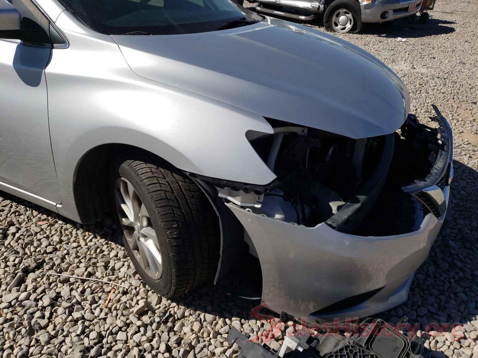 3N1AB7AP7HY289661 2017 NISSAN SENTRA