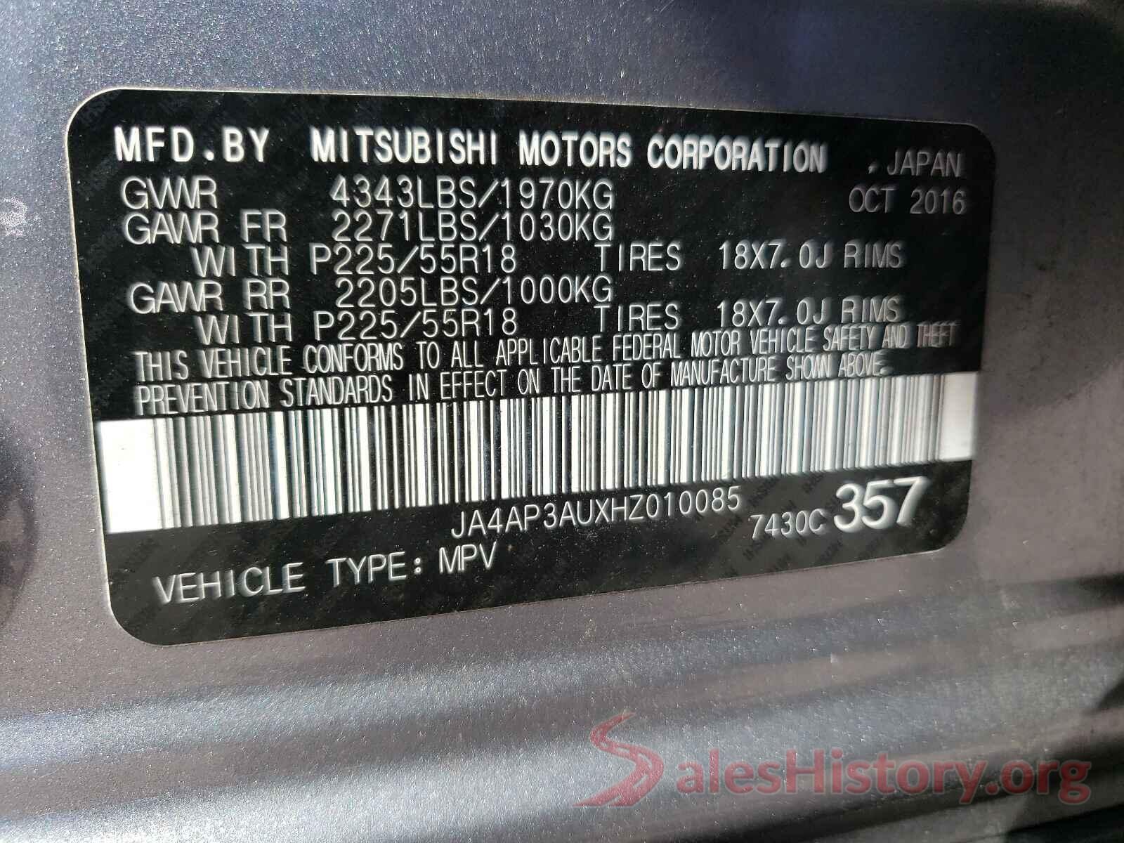 JA4AP3AUXHZ010085 2017 MITSUBISHI OUTLANDER