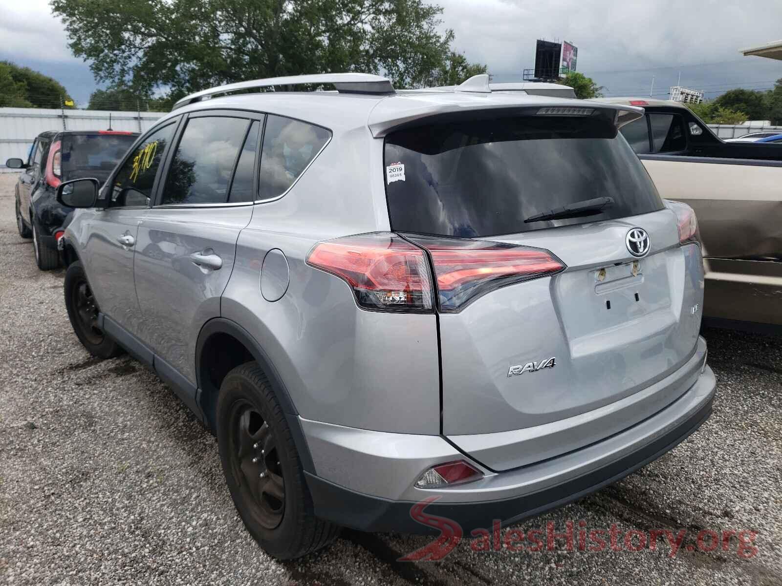 2T3ZFREV2JW490484 2018 TOYOTA RAV4