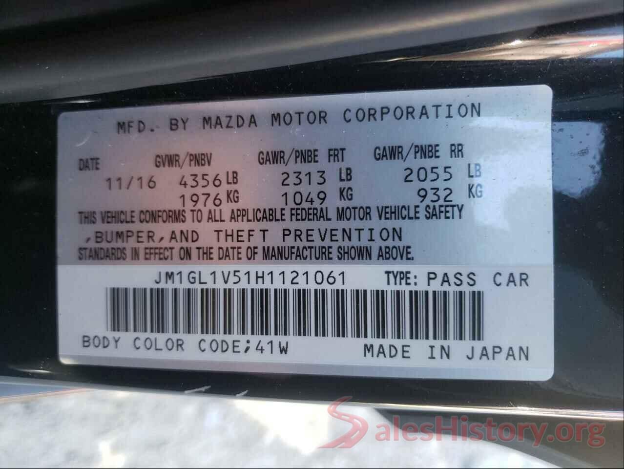 JM1GL1V51H1121061 2017 MAZDA 6