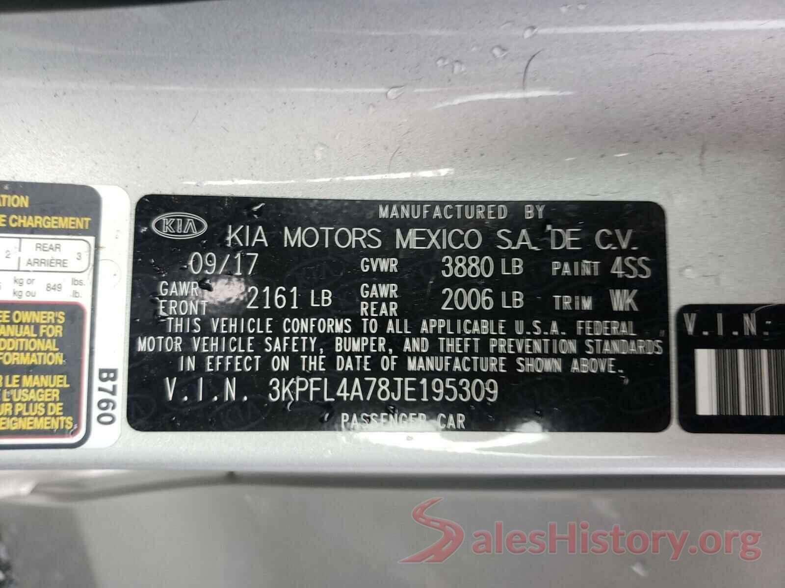 3KPFL4A78JE195309 2018 KIA FORTE