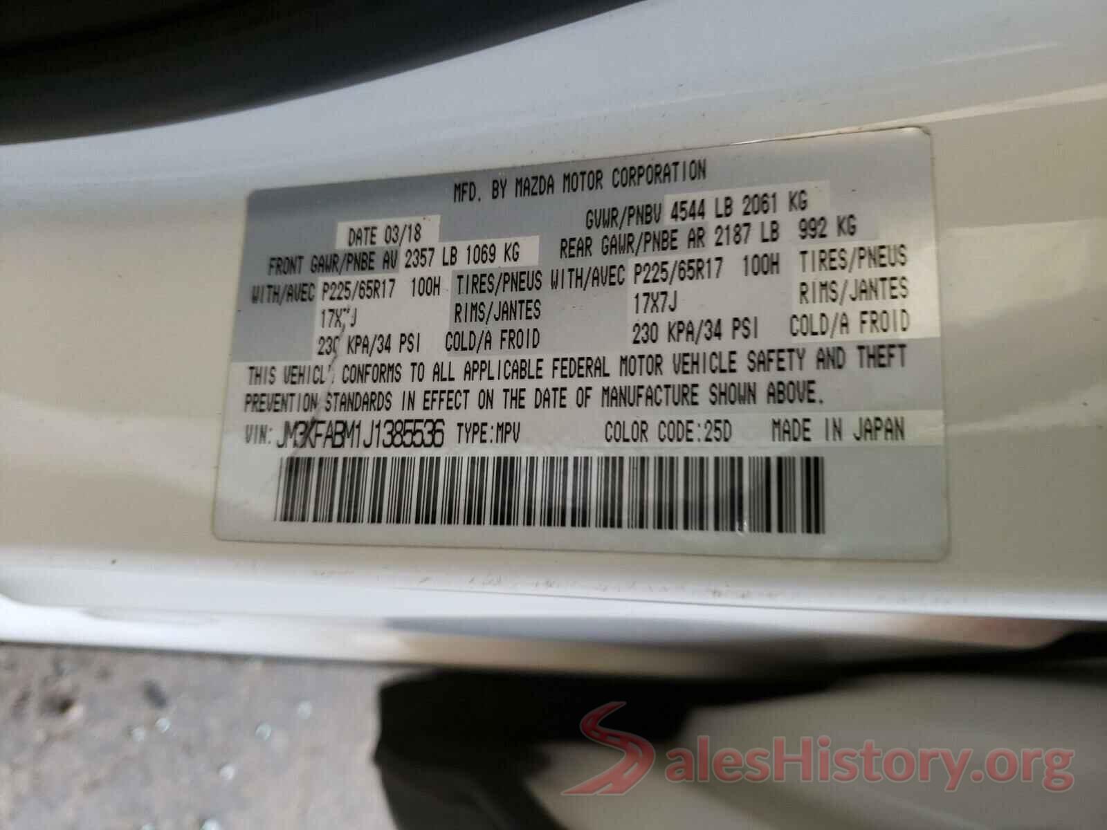 JM3KFABM1J1385536 2018 MAZDA CX-5