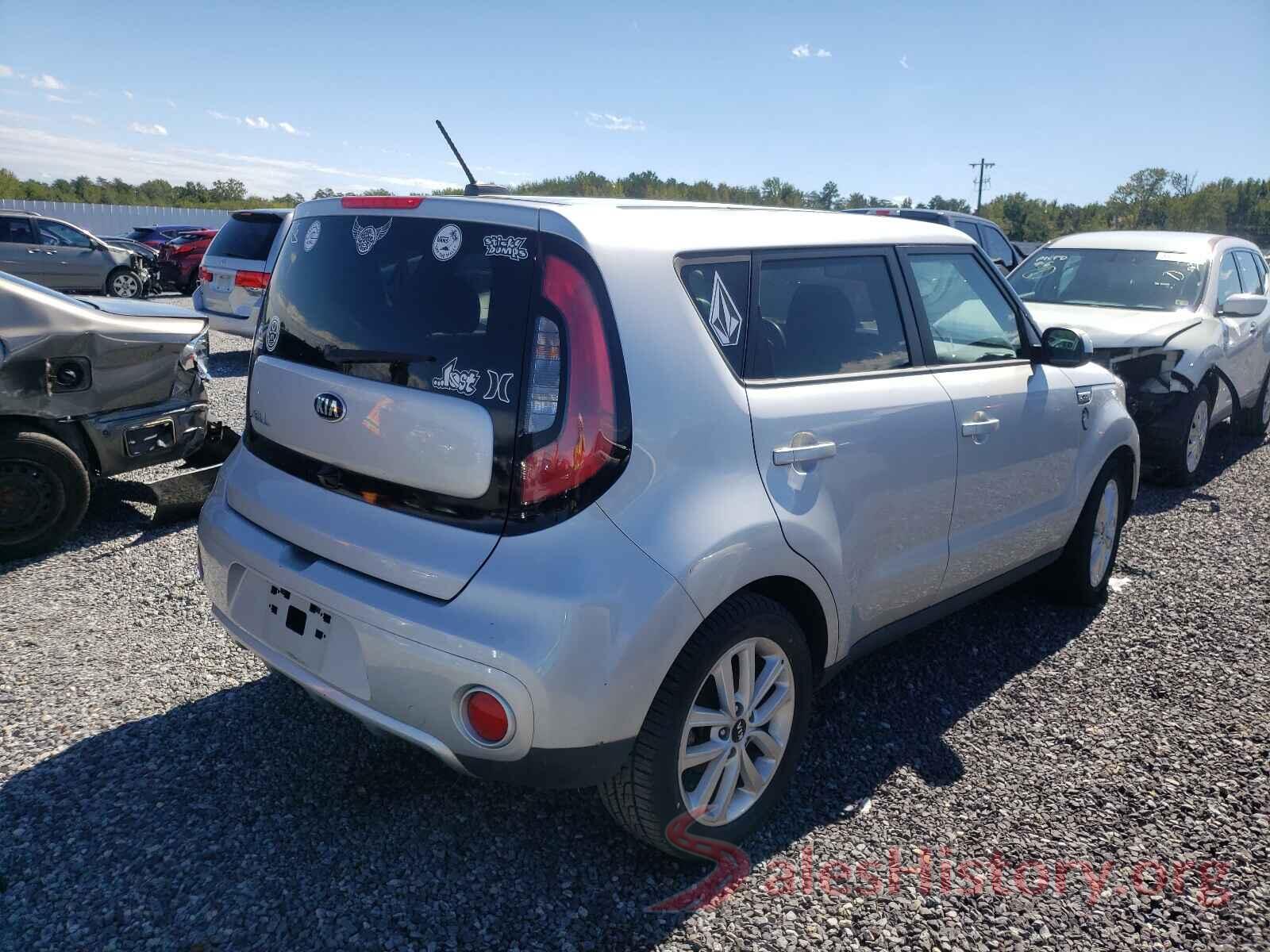 KNDJP3A55H7477702 2017 KIA SOUL