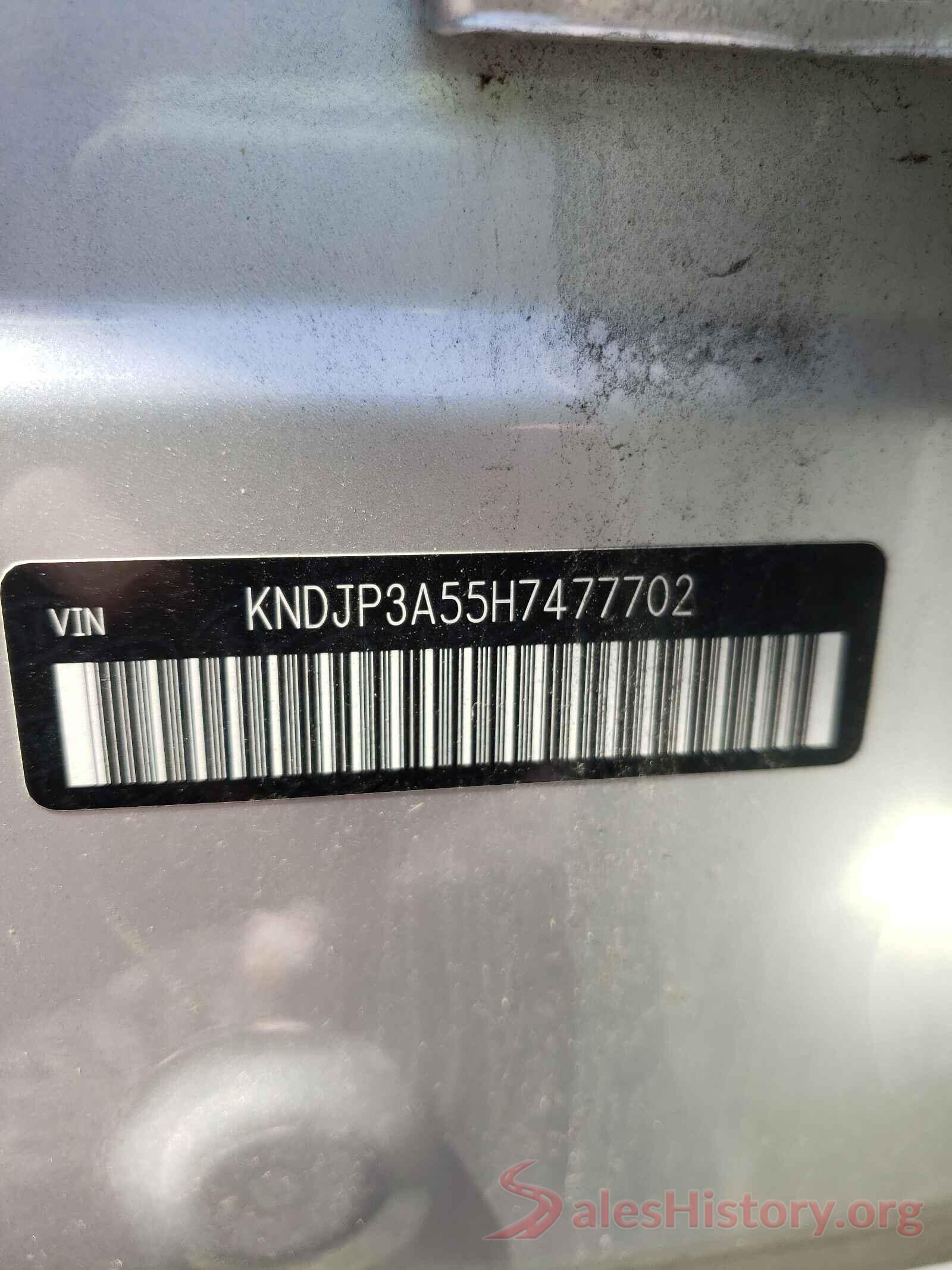 KNDJP3A55H7477702 2017 KIA SOUL