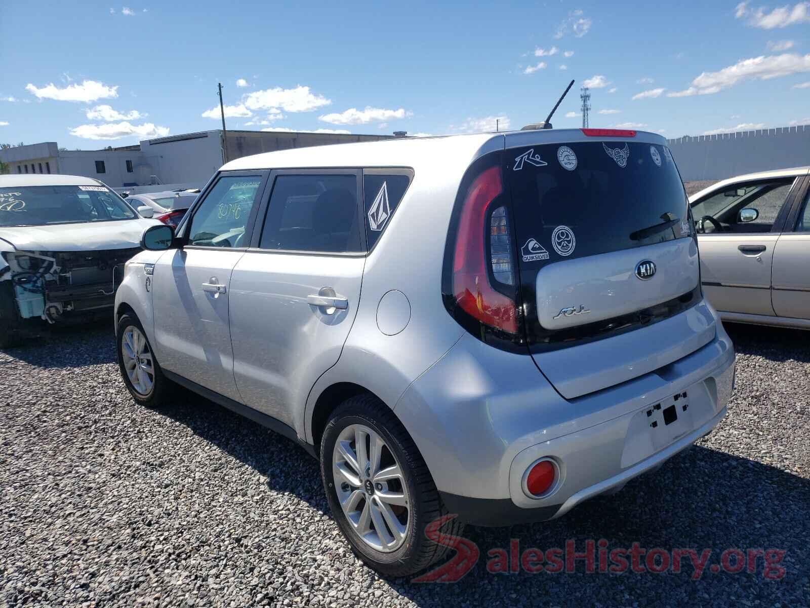 KNDJP3A55H7477702 2017 KIA SOUL