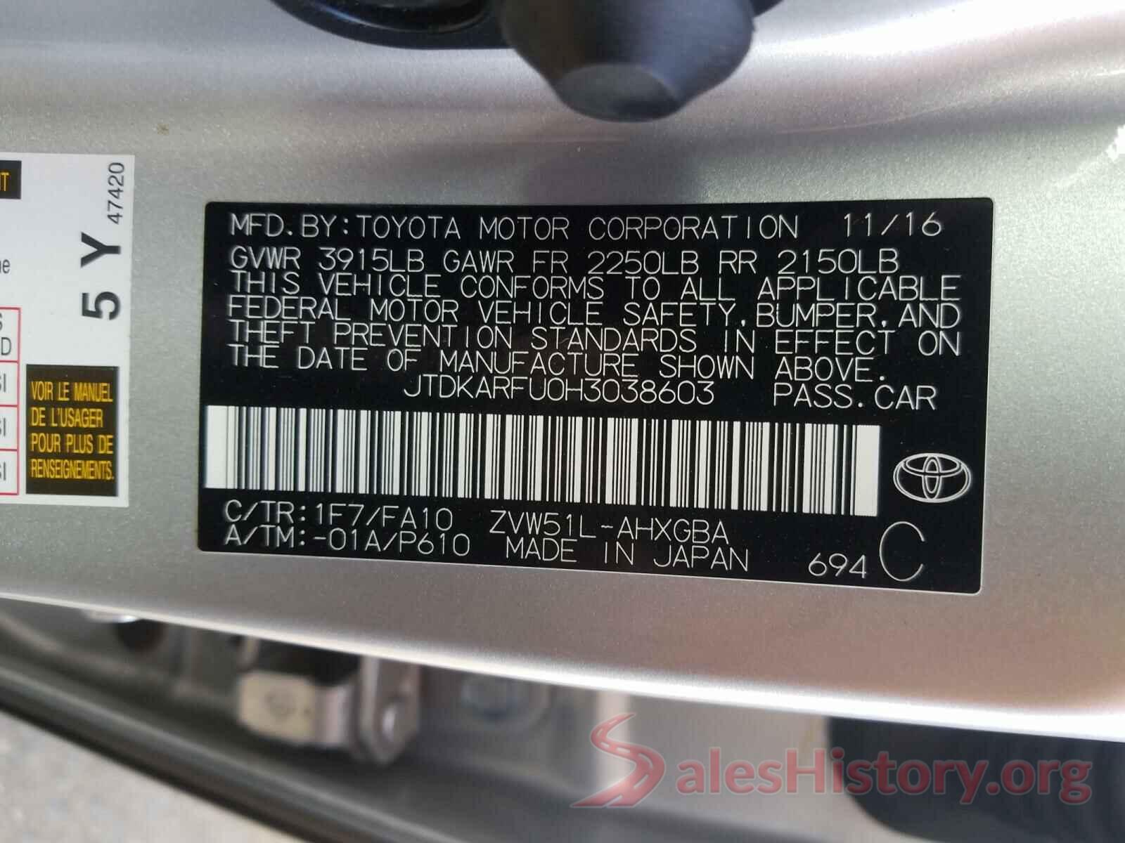 JTDKARFU0H3038603 2017 TOYOTA PRIUS