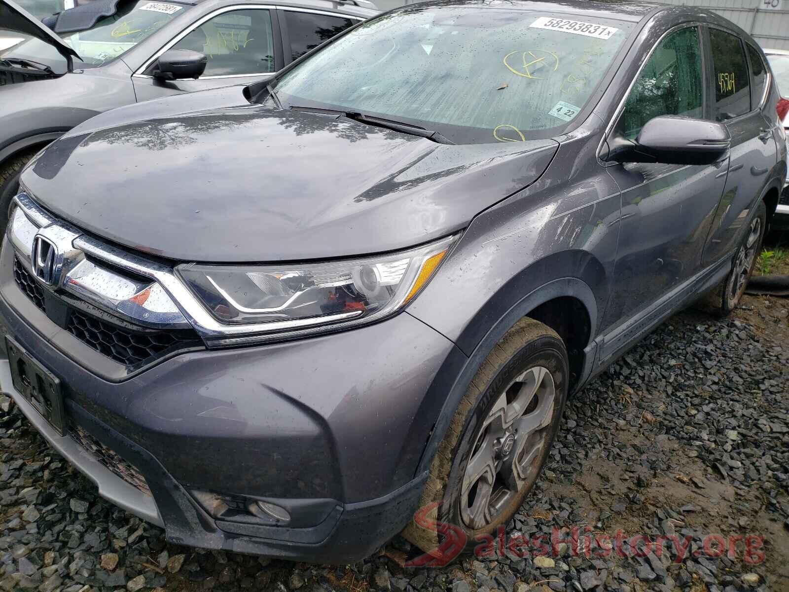 2HKRW2H57HH628671 2017 HONDA CRV