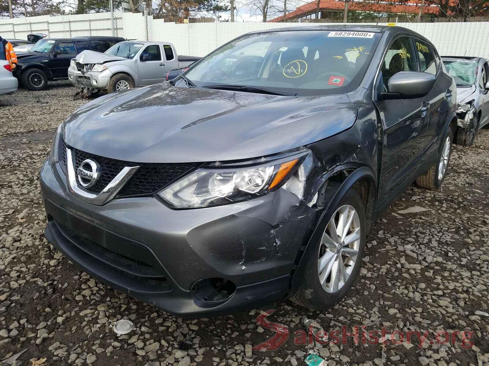 JN1BJ1CR0HW121855 2017 NISSAN ROGUE