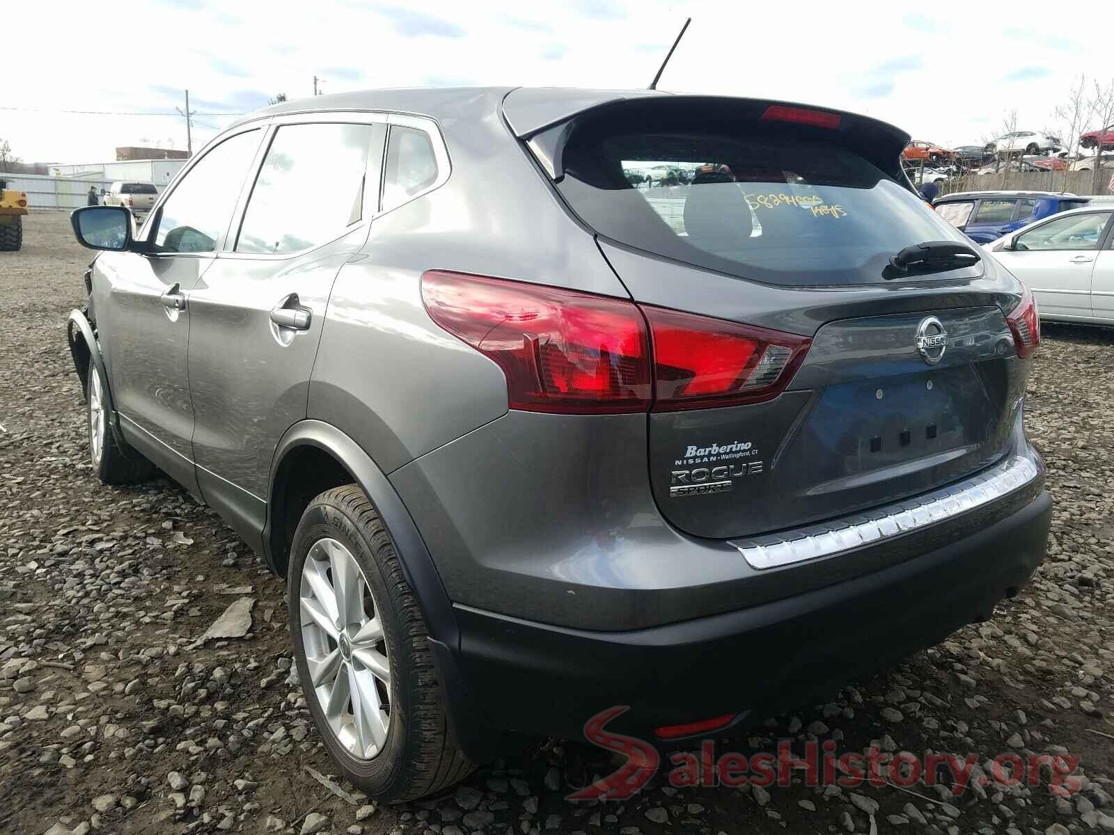 JN1BJ1CR0HW121855 2017 NISSAN ROGUE