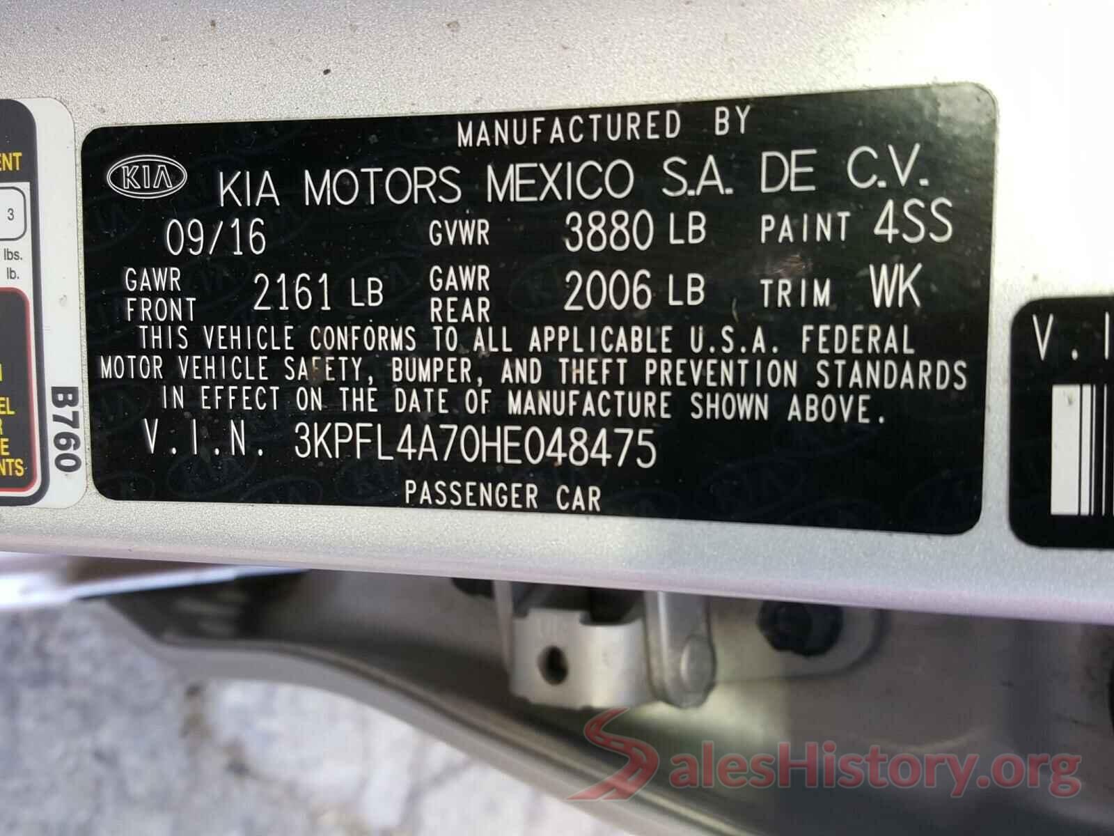 3KPFL4A70HE048475 2017 KIA FORTE