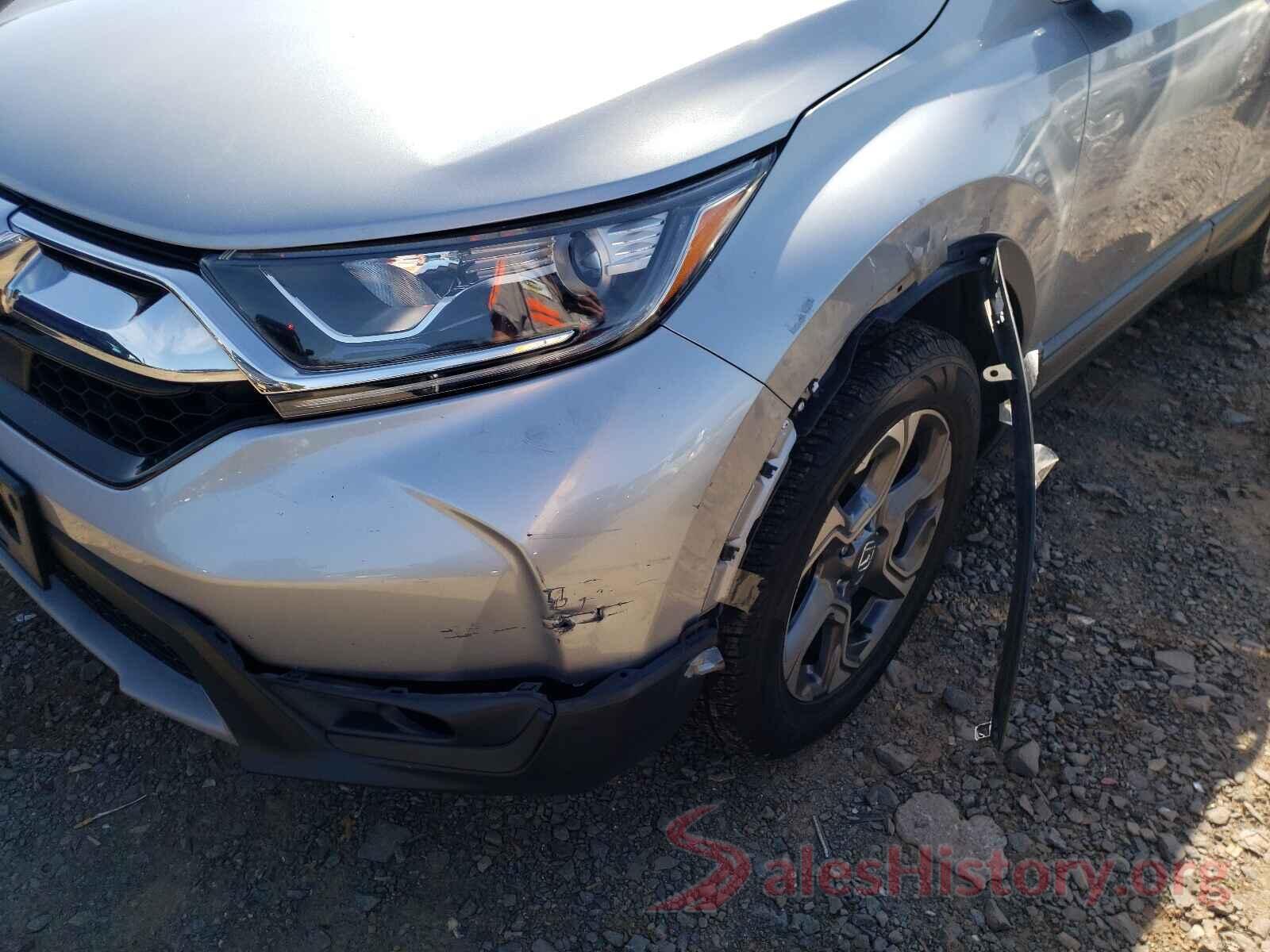 5J6RW2H83HL006794 2017 HONDA CRV