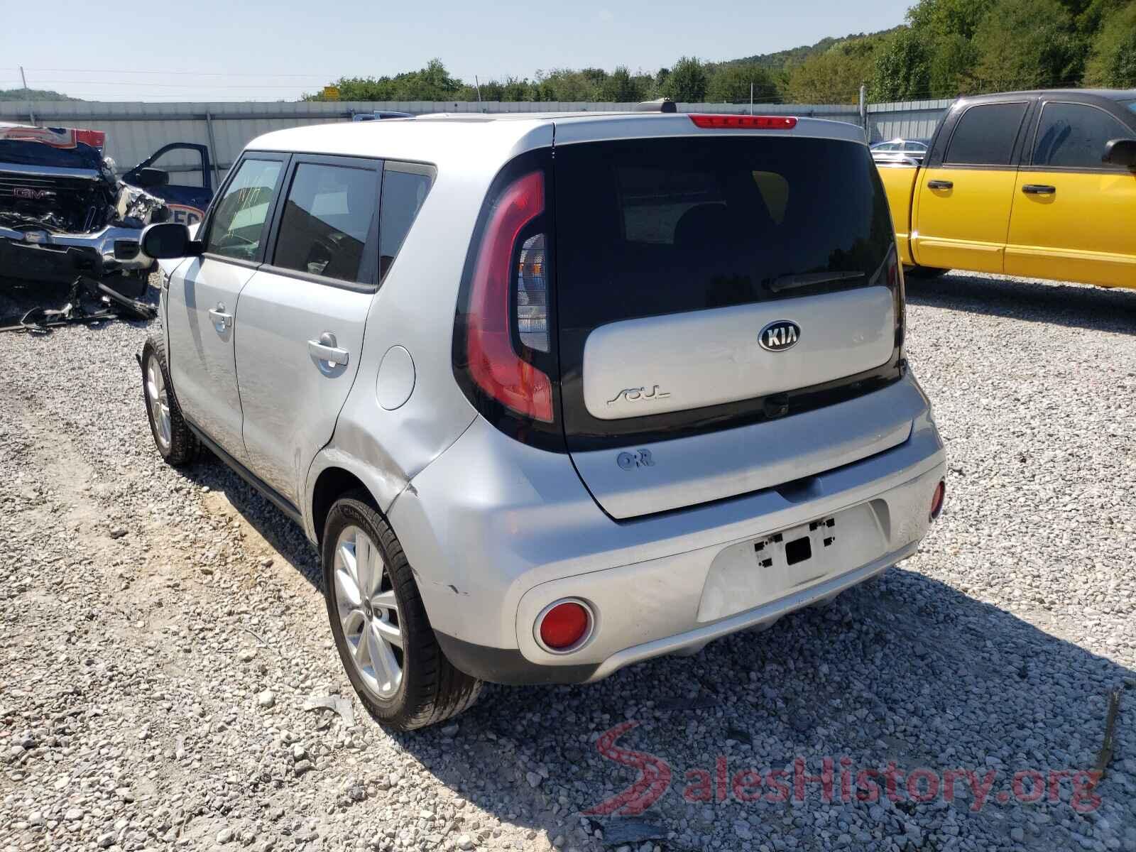 KNDJP3A54H7426921 2017 KIA SOUL