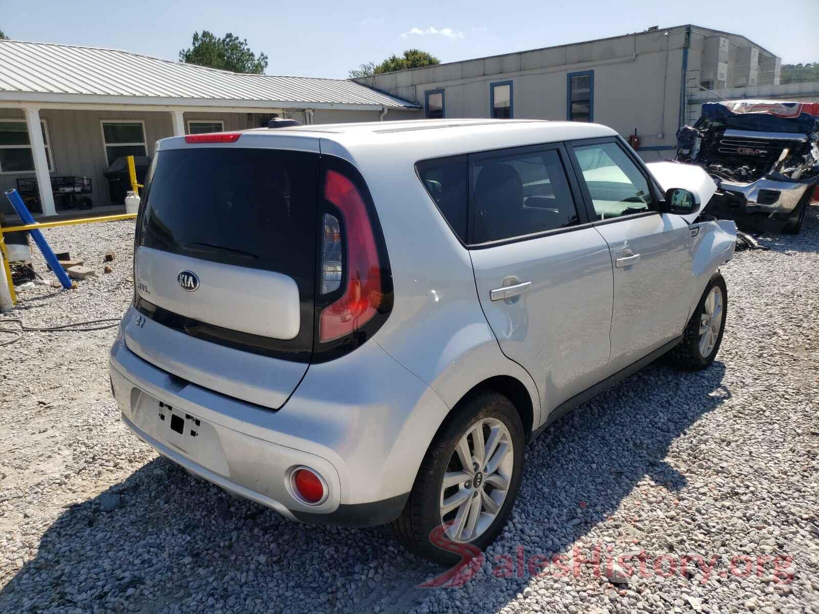 KNDJP3A54H7426921 2017 KIA SOUL