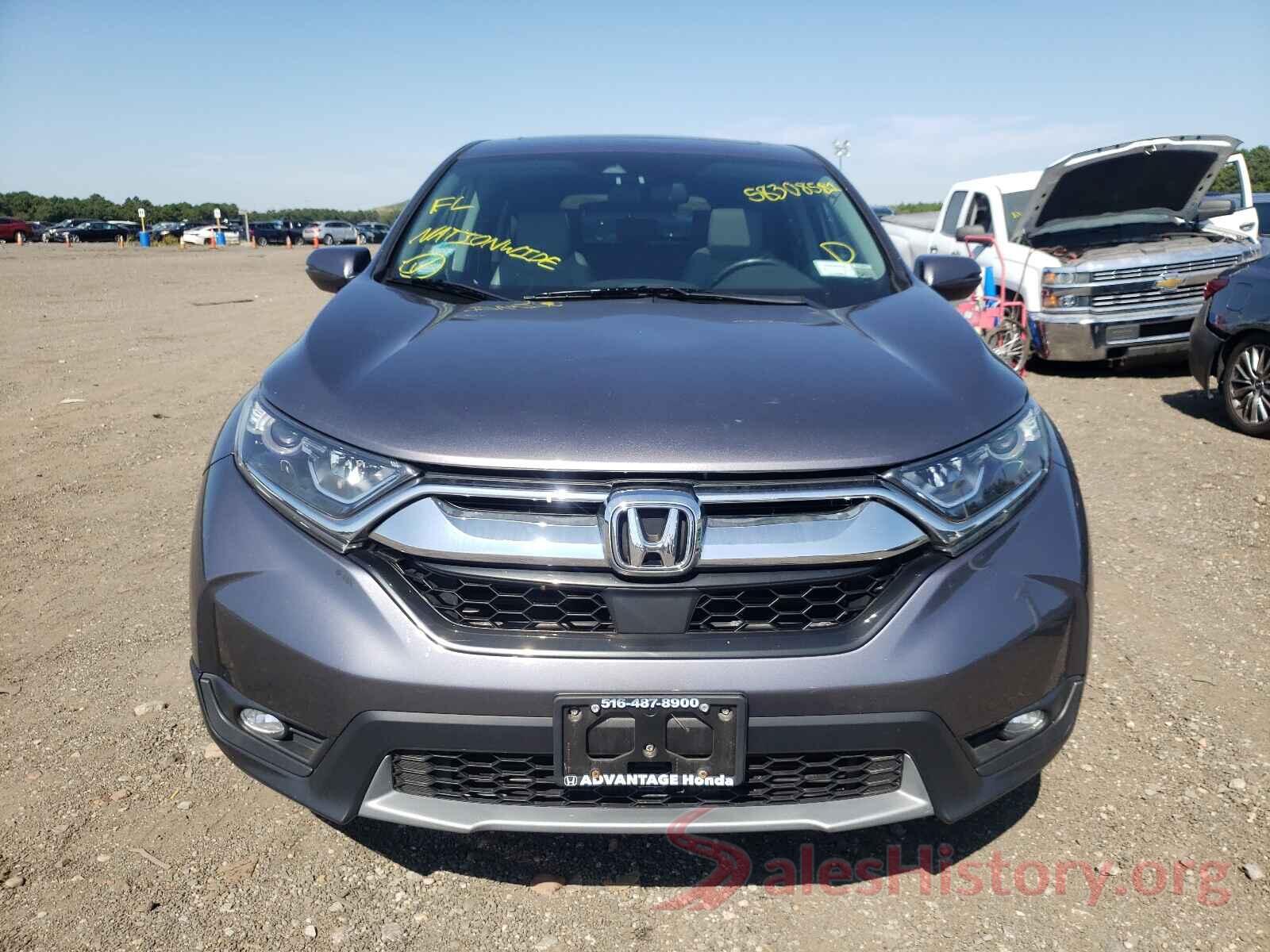 5J6RW2H84HL037505 2017 HONDA CRV