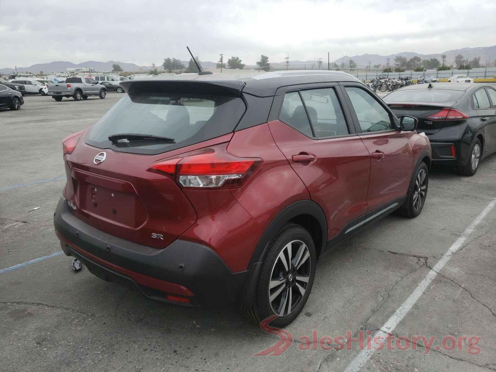 3N1CP5DV5LL512617 2020 NISSAN KICKS