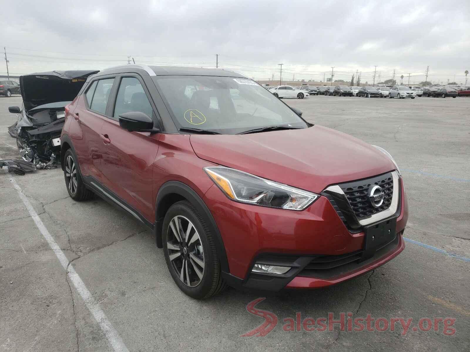 3N1CP5DV5LL512617 2020 NISSAN KICKS