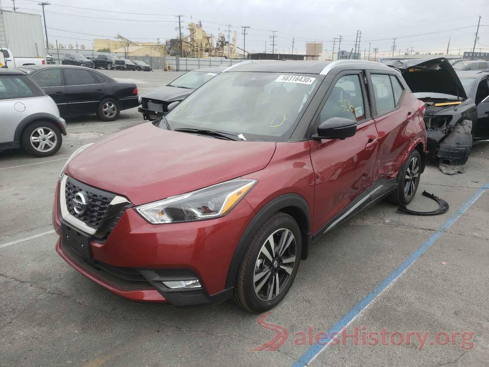 3N1CP5DV5LL512617 2020 NISSAN KICKS