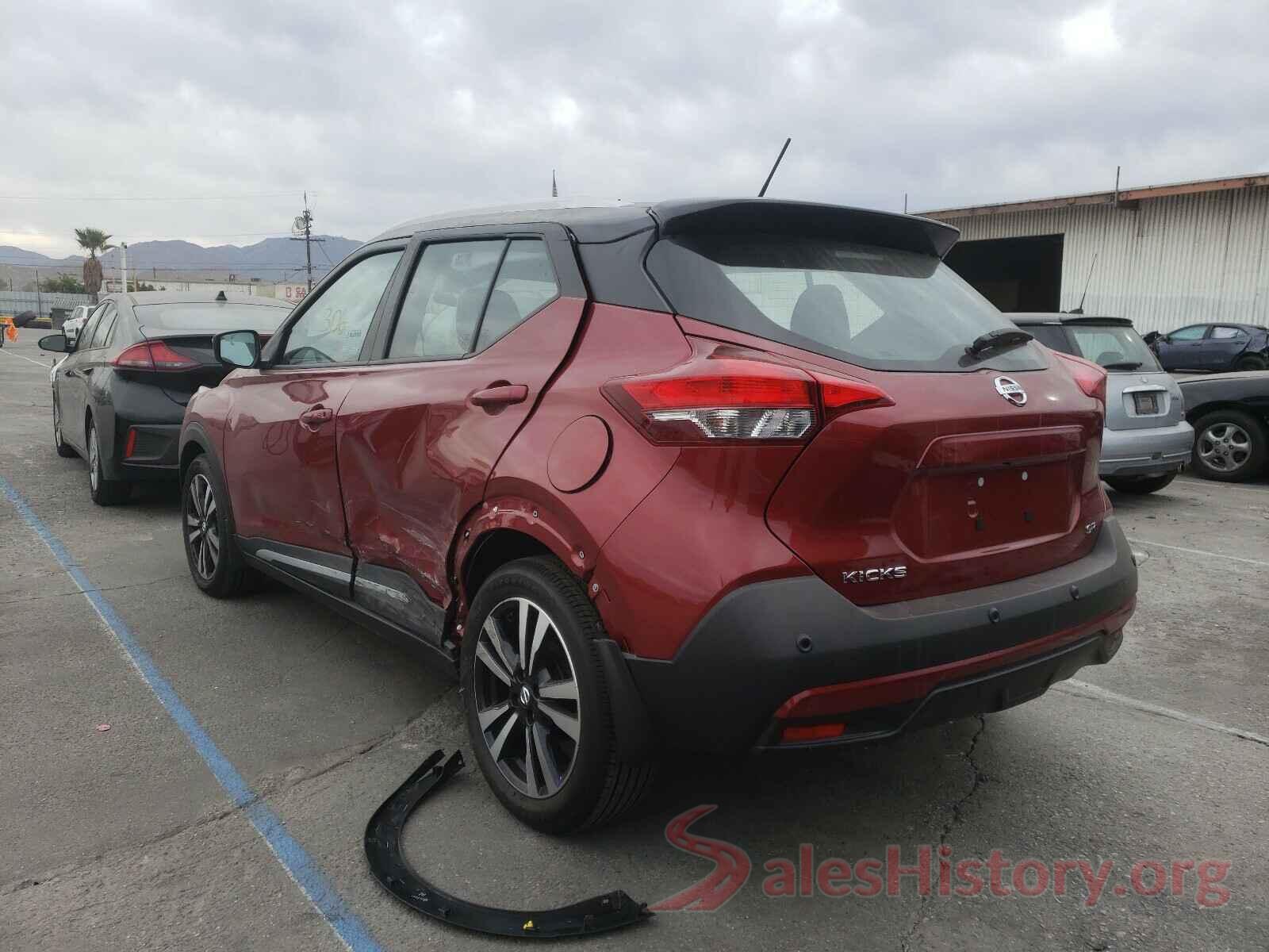 3N1CP5DV5LL512617 2020 NISSAN KICKS