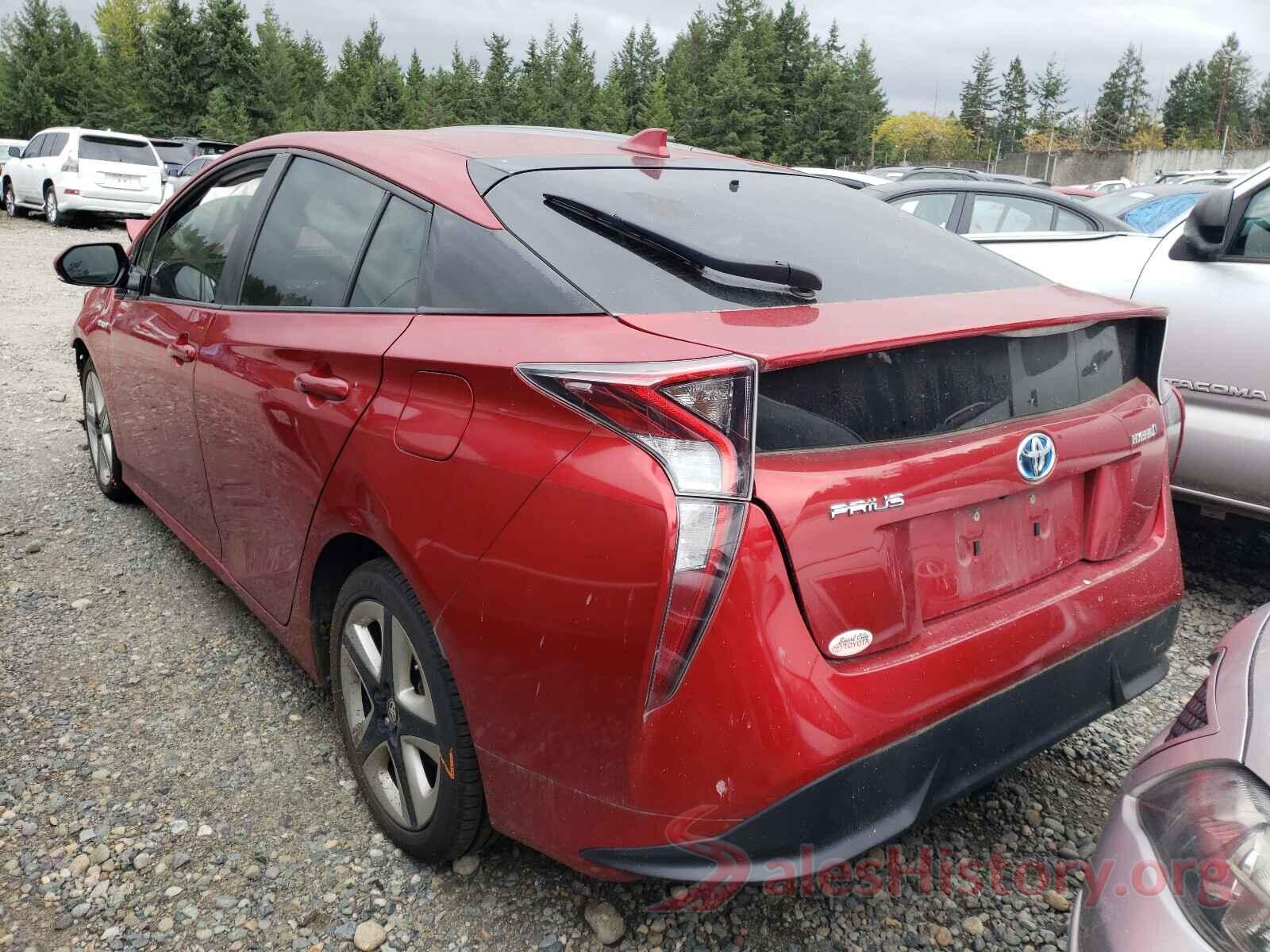 JTDKARFU2H3530050 2017 TOYOTA PRIUS