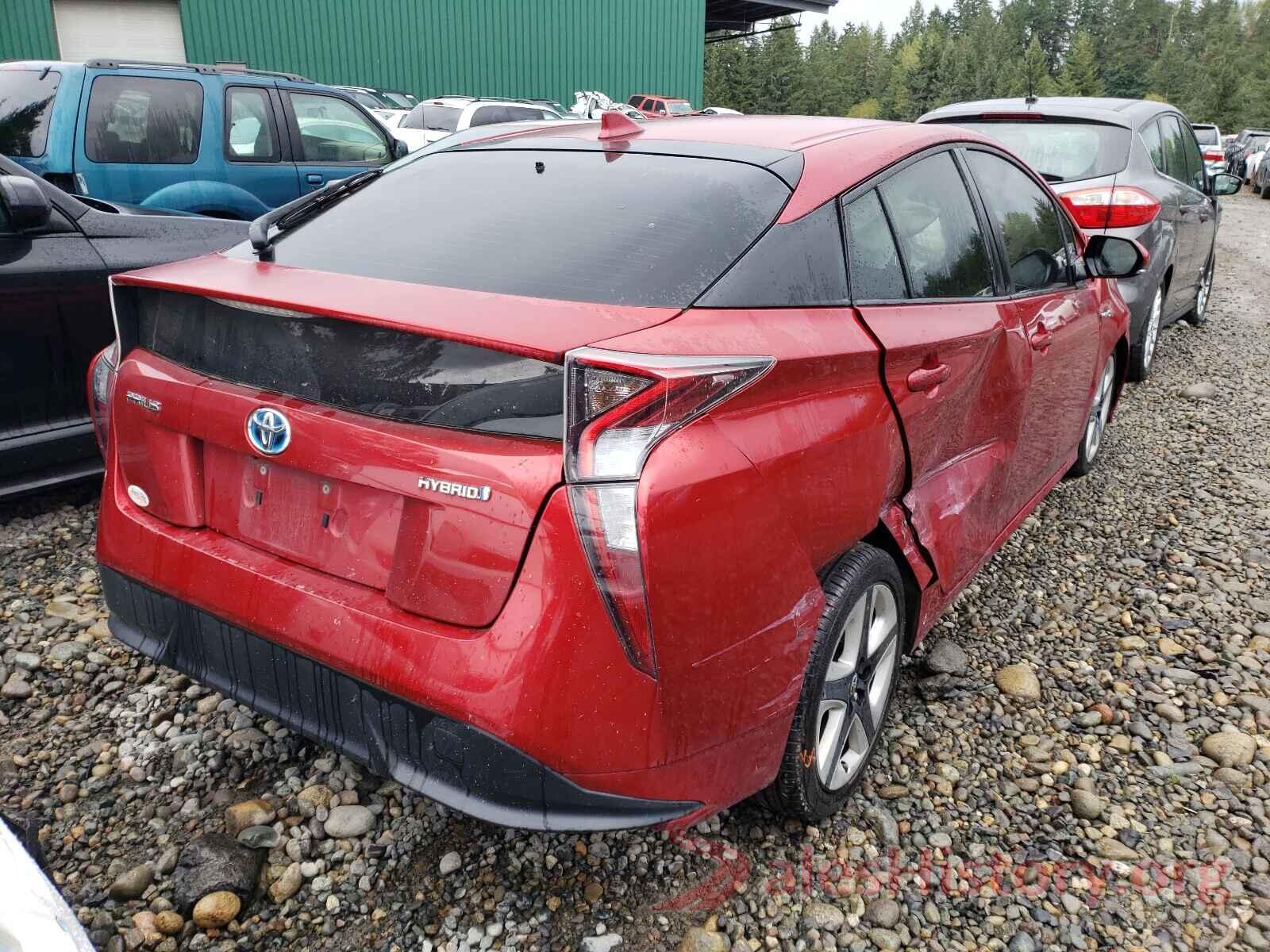 JTDKARFU2H3530050 2017 TOYOTA PRIUS