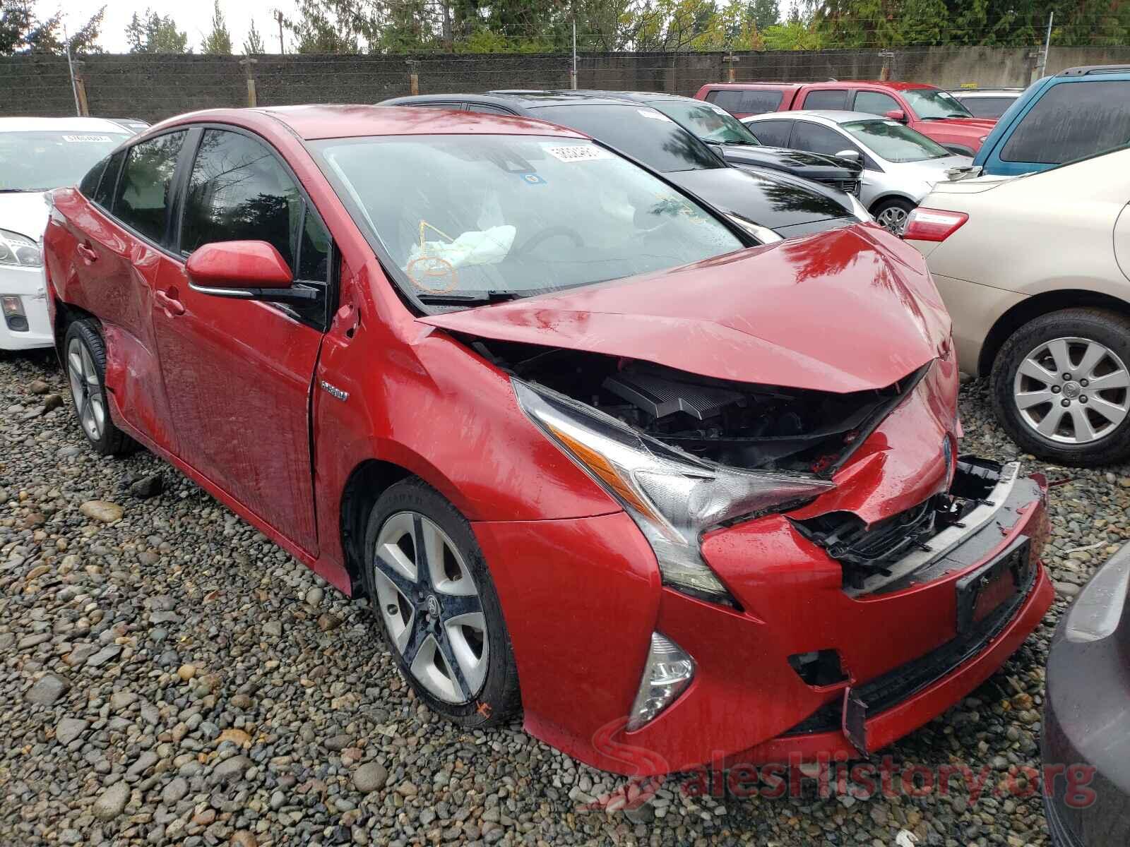 JTDKARFU2H3530050 2017 TOYOTA PRIUS