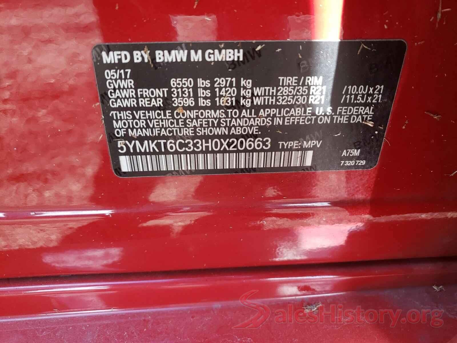 5YMKT6C33H0X20663 2017 BMW X5