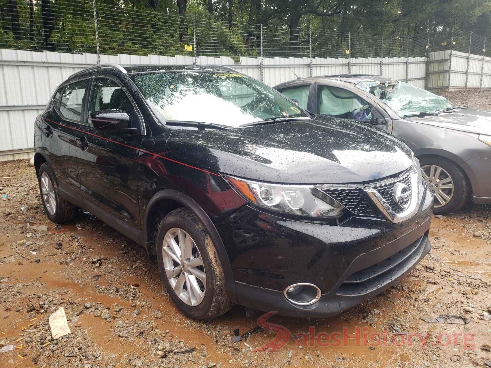 JN1BJ1CRXHW109812 2017 NISSAN ROGUE