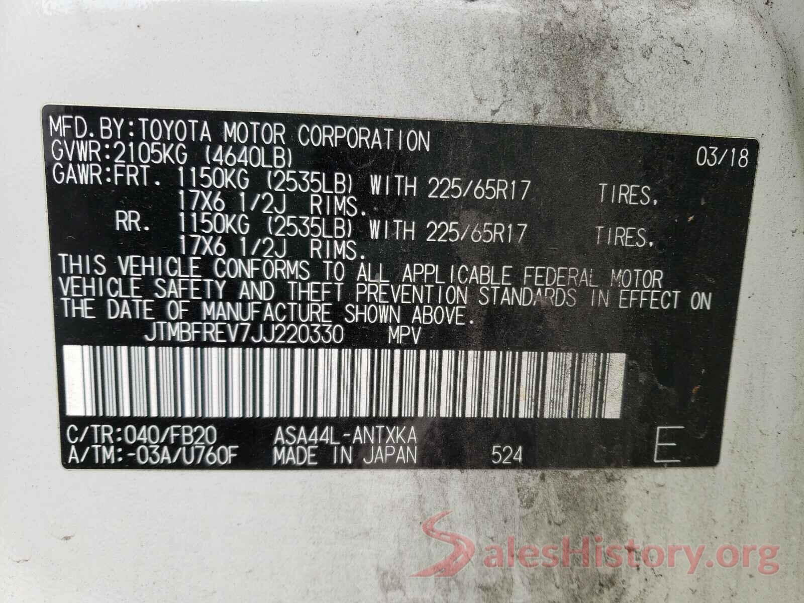 JTMBFREV7JJ220330 2018 TOYOTA RAV4