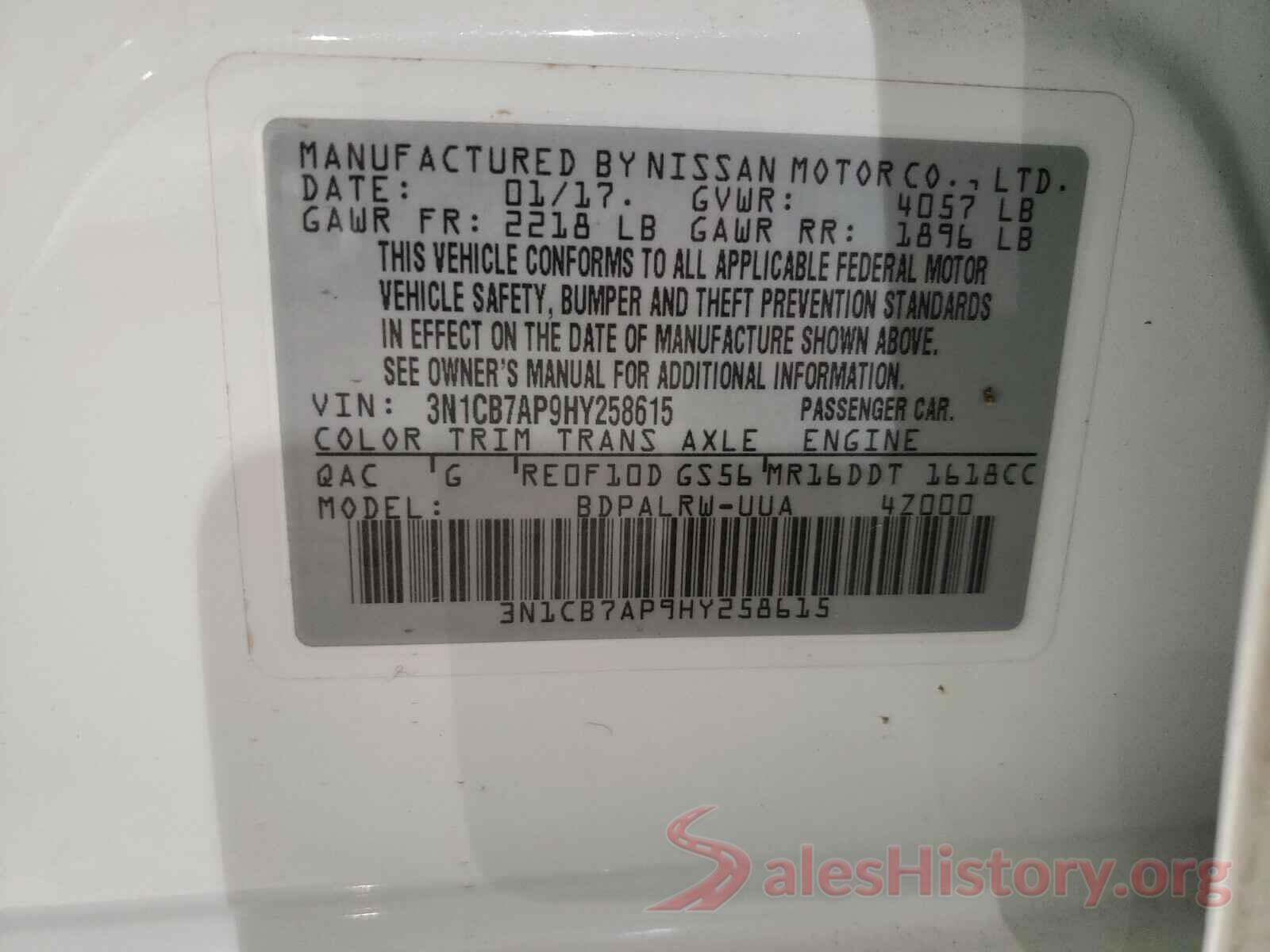 3N1CB7AP9HY258615 2017 NISSAN SENTRA