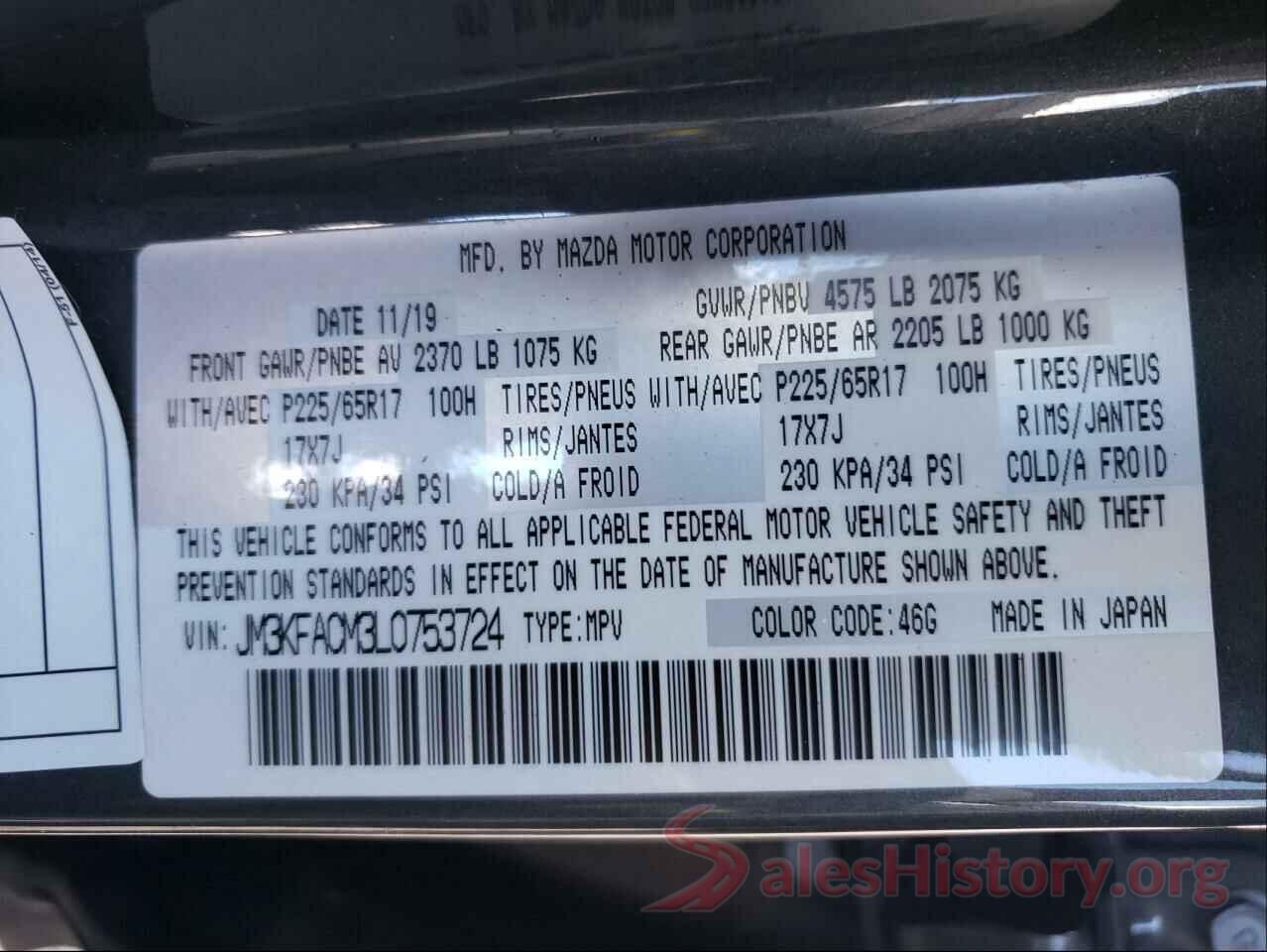 JM3KFACM3L0753724 2020 MAZDA CX-5