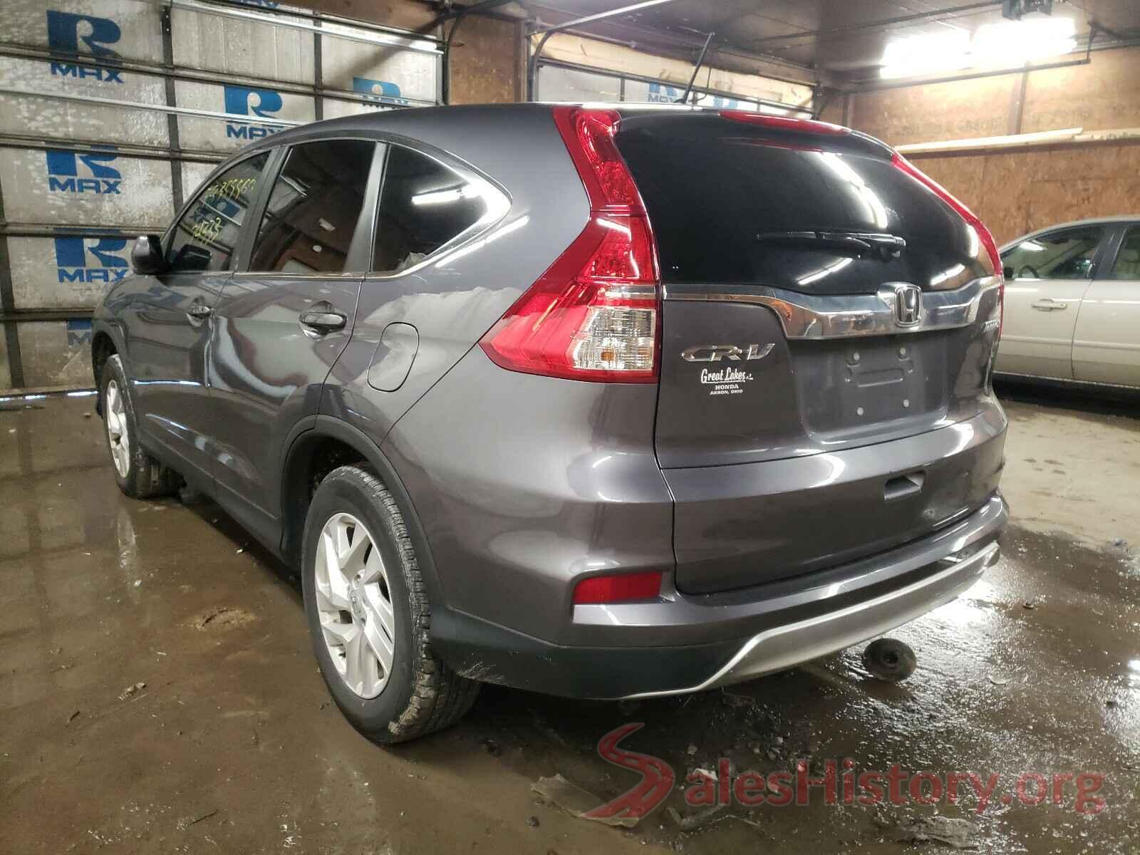 2HKRM4H52GH698370 2016 HONDA CRV