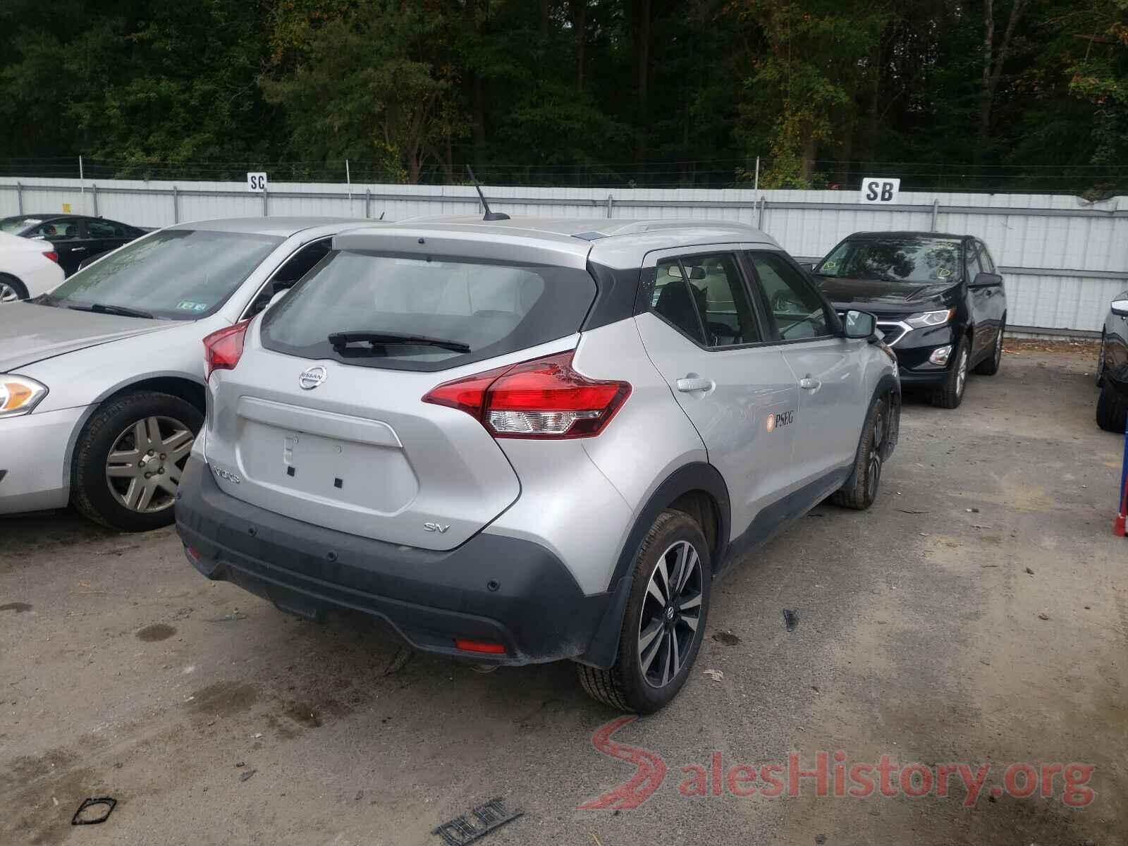 3N1CP5CV2LL527433 2020 NISSAN KICKS