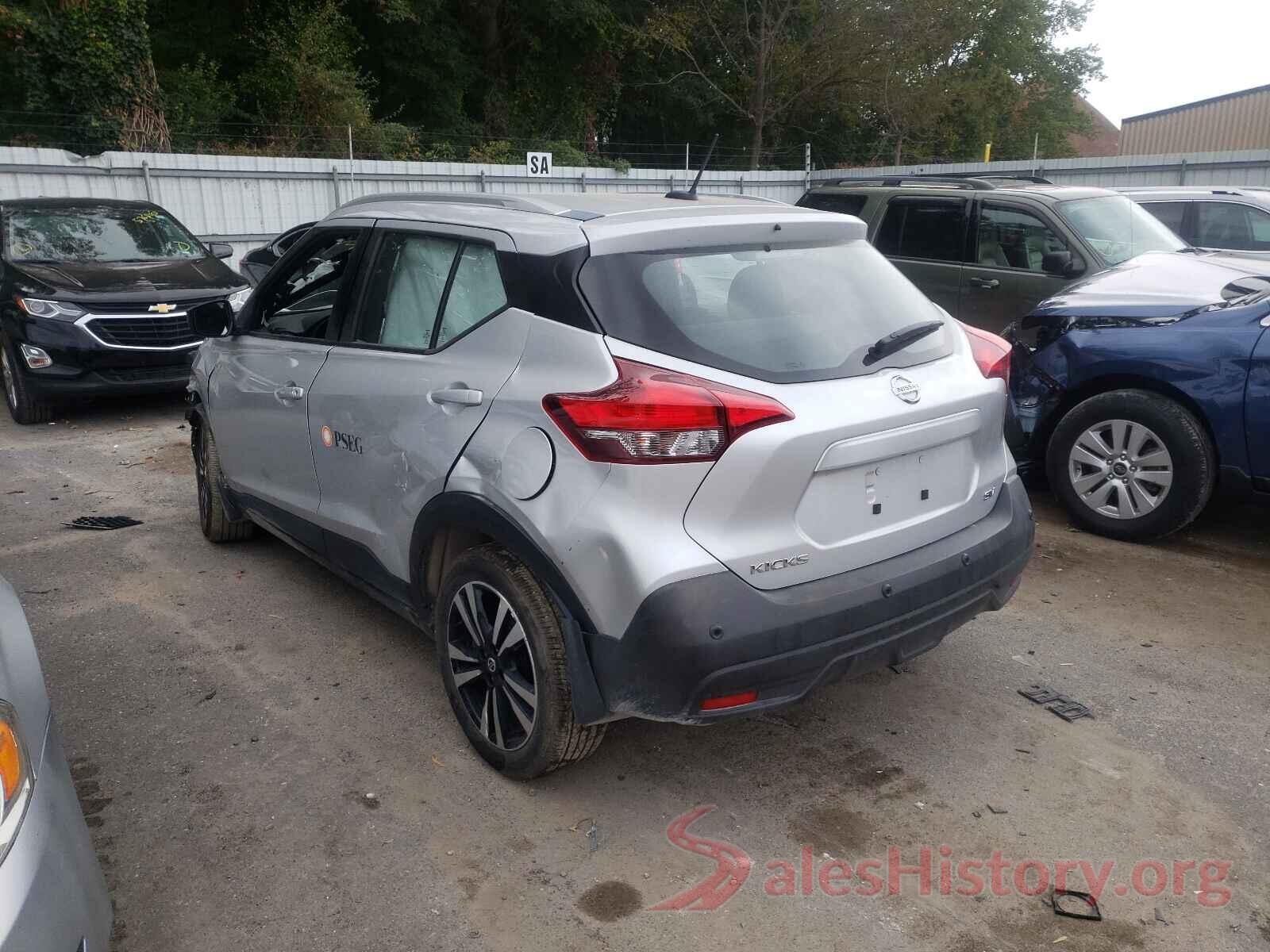 3N1CP5CV2LL527433 2020 NISSAN KICKS