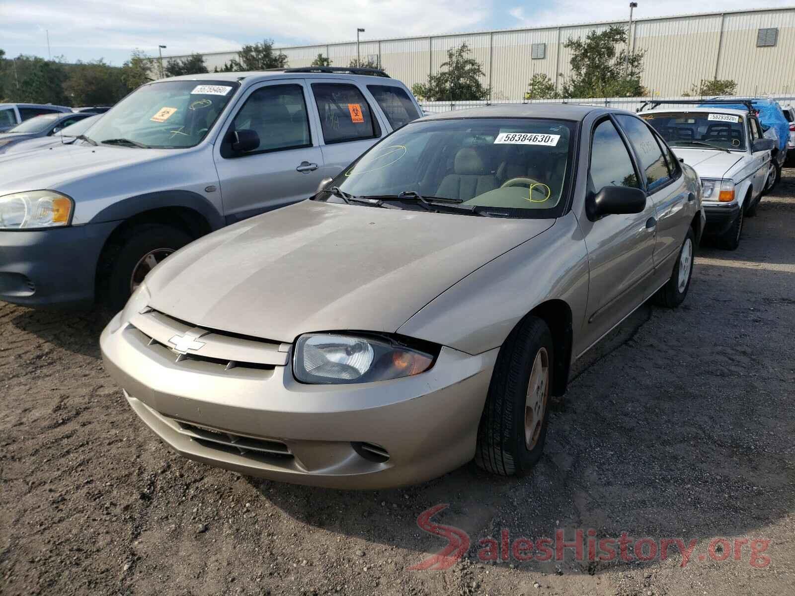 1G1JC52F457134866 2005 CHEVROLET CAVALIER