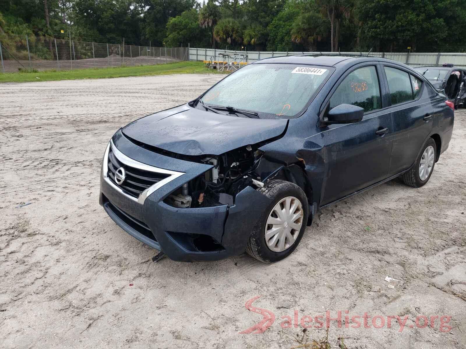 3N1CN7AP2HL860518 2017 NISSAN VERSA