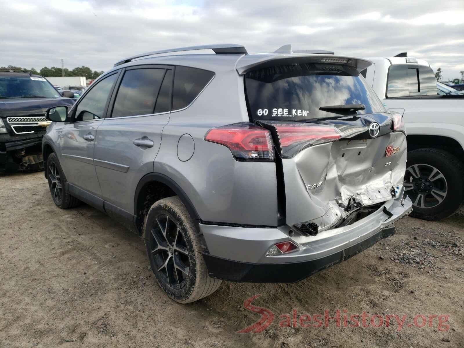 2T3NFREVXHW389315 2017 TOYOTA RAV4