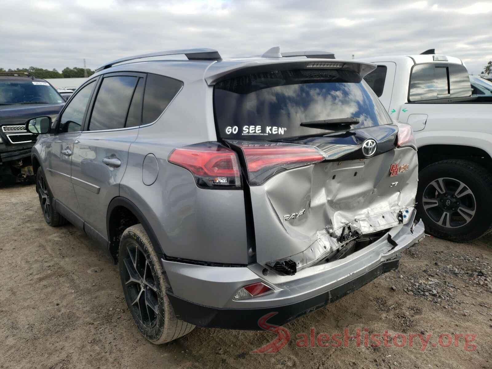 2T3NFREVXHW389315 2017 TOYOTA RAV4