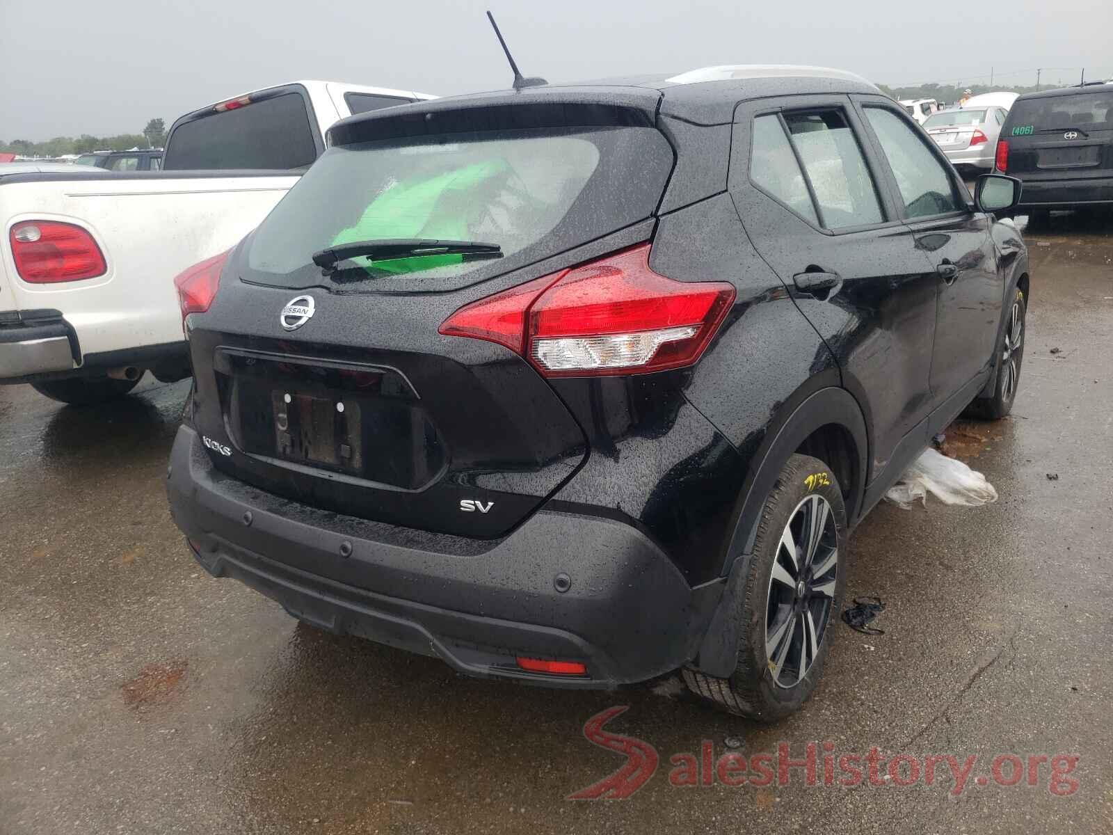 3N1CP5CV5LL550821 2020 NISSAN KICKS