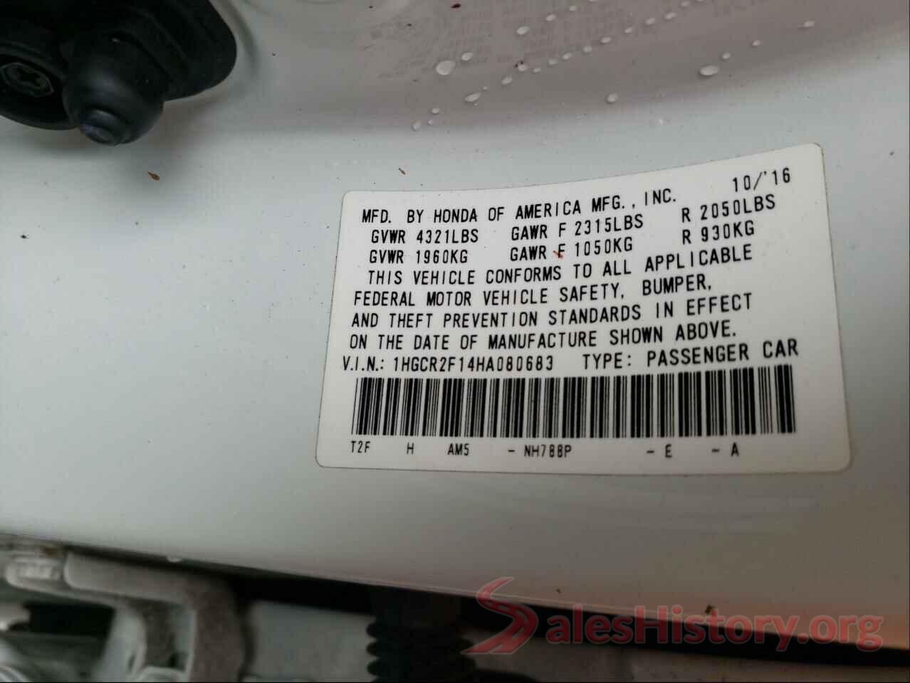 1HGCR2F14HA080683 2017 HONDA ACCORD