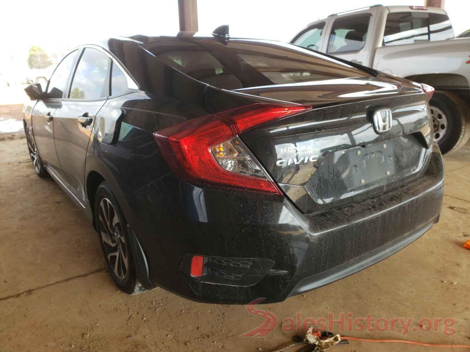 19XFC2F77HE017642 2017 HONDA CIVIC