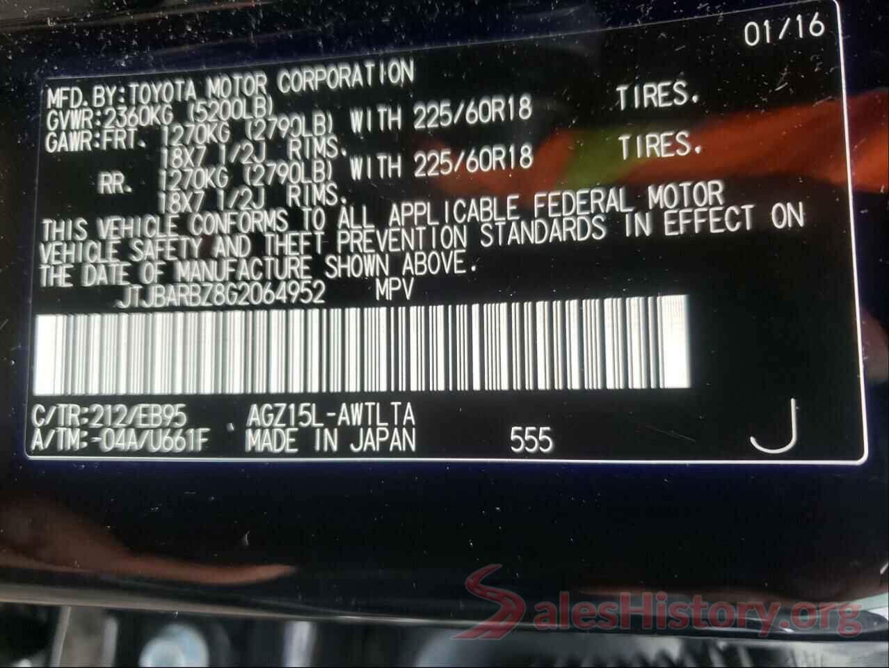 JTJBARBZ8G2064952 2016 LEXUS NX