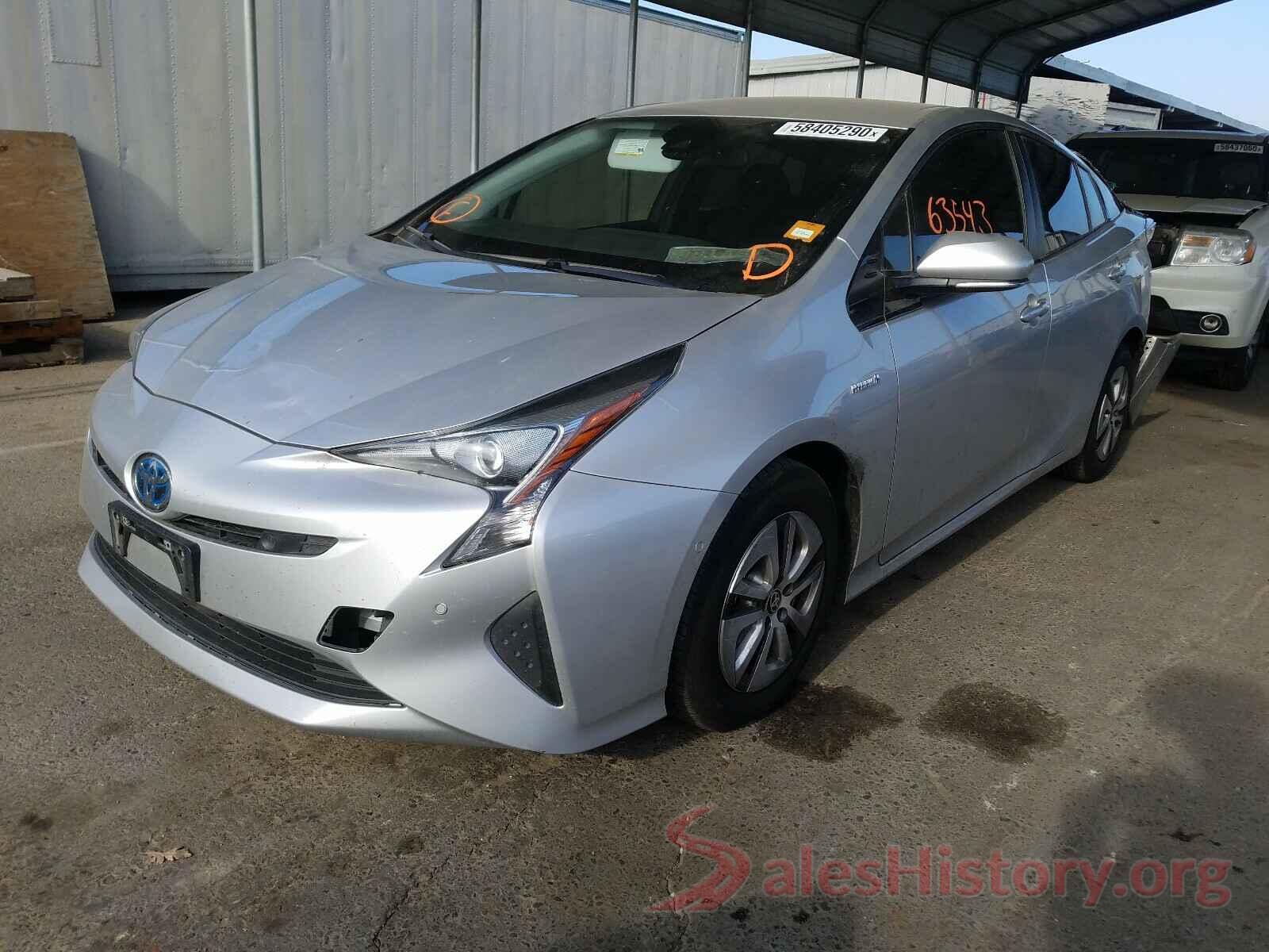 JTDKARFU3H3542708 2017 TOYOTA PRIUS