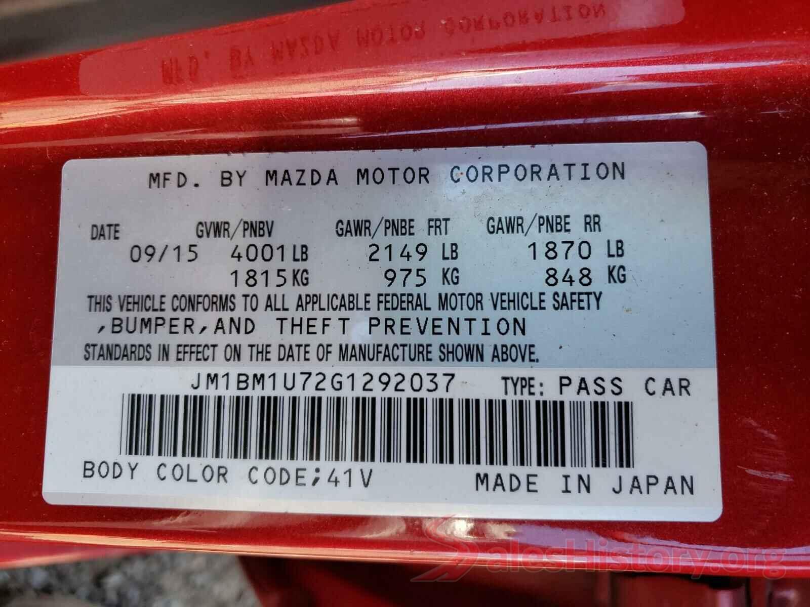 JM1BM1U72G1292037 2016 MAZDA 3