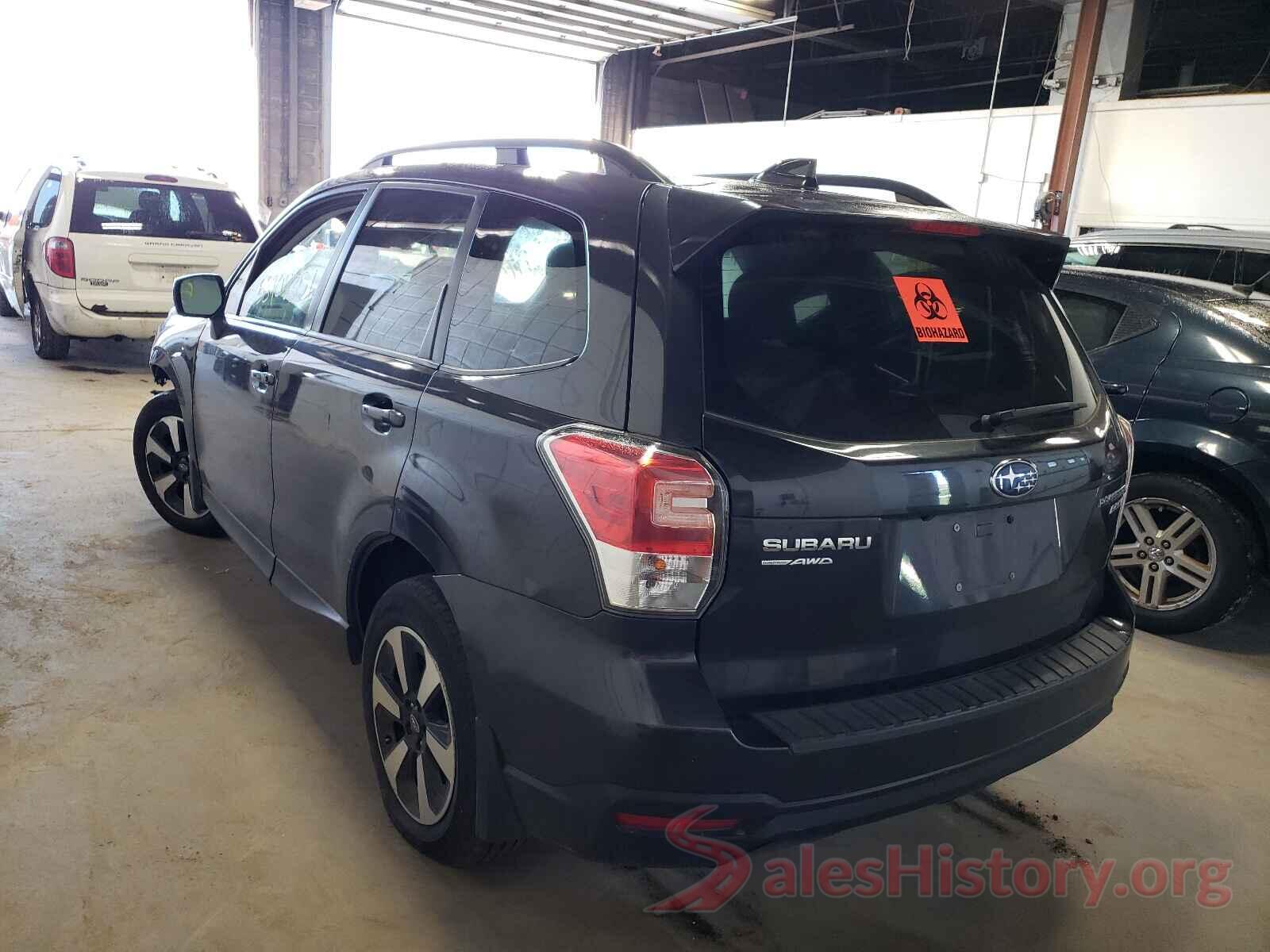 JF2SJAGC8HH484736 2017 SUBARU FORESTER