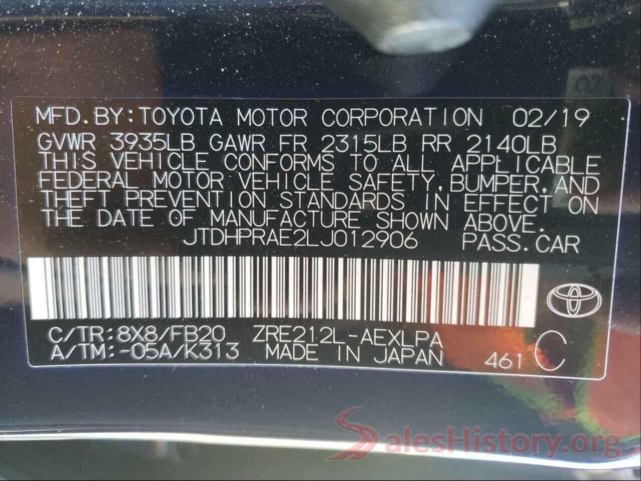 JTDHPRAE2LJ012906 2020 TOYOTA COROLLA