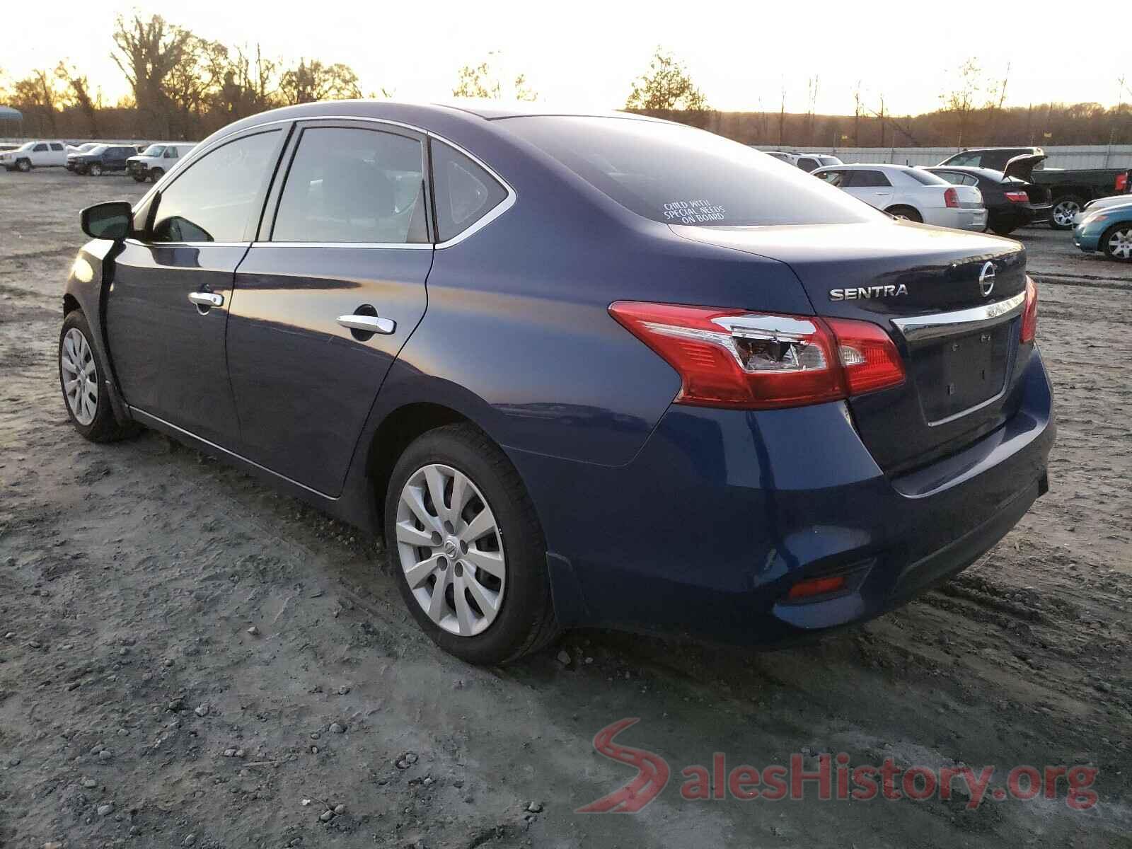 3N1AB7AP5HY219737 2017 NISSAN SENTRA