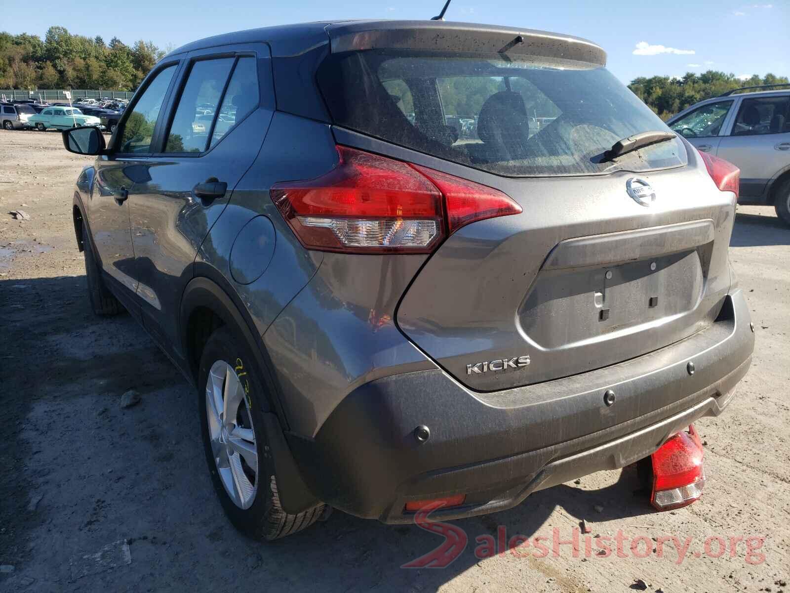 3N1CP5BV0LL548931 2020 NISSAN KICKS