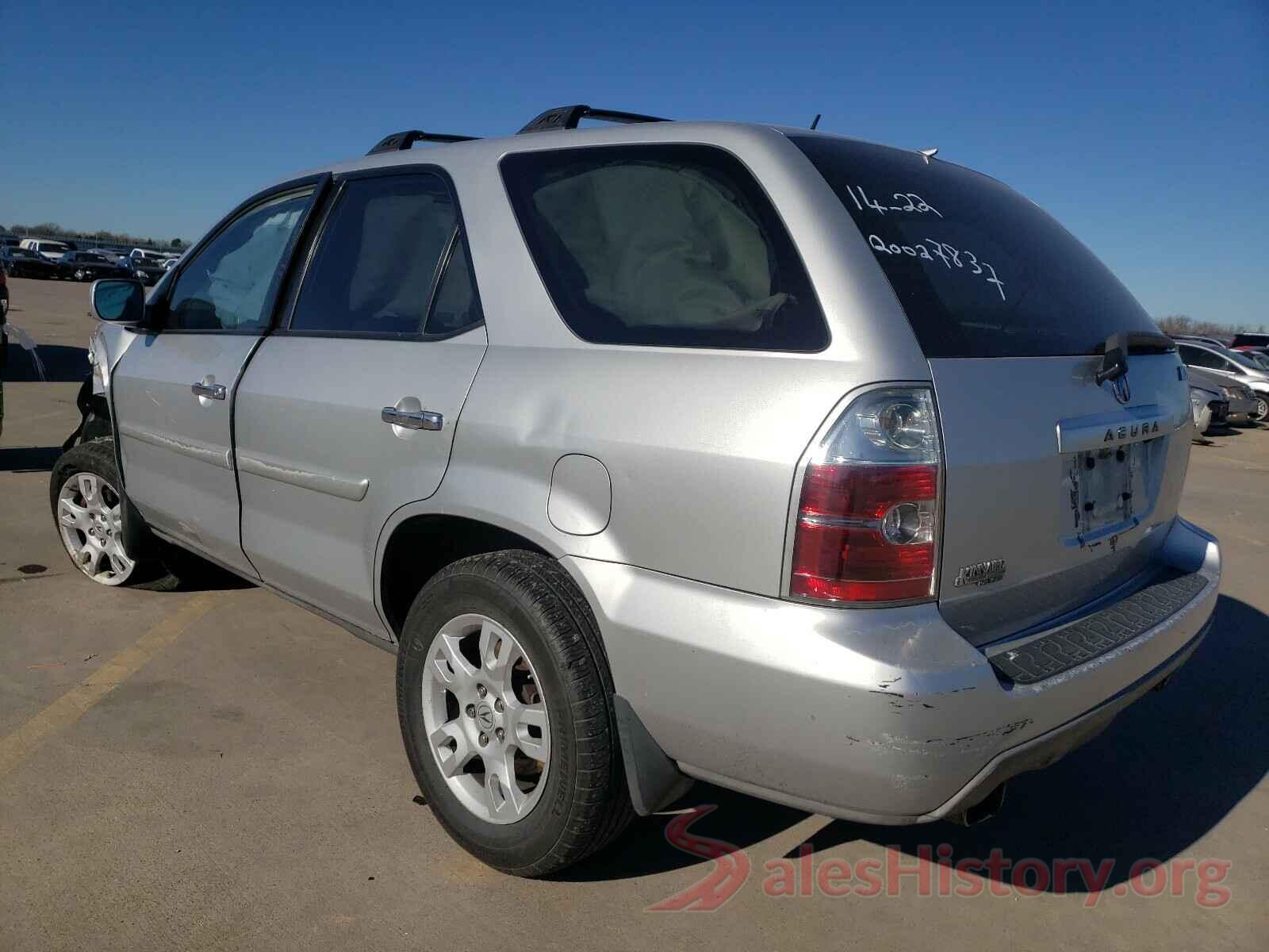 2HNYD18846H503312 2006 ACURA MDX