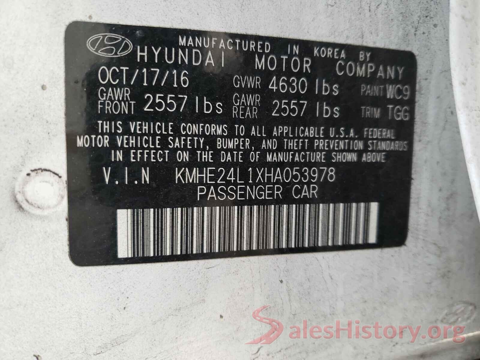 KMHE24L1XHA053978 2017 HYUNDAI SONATA