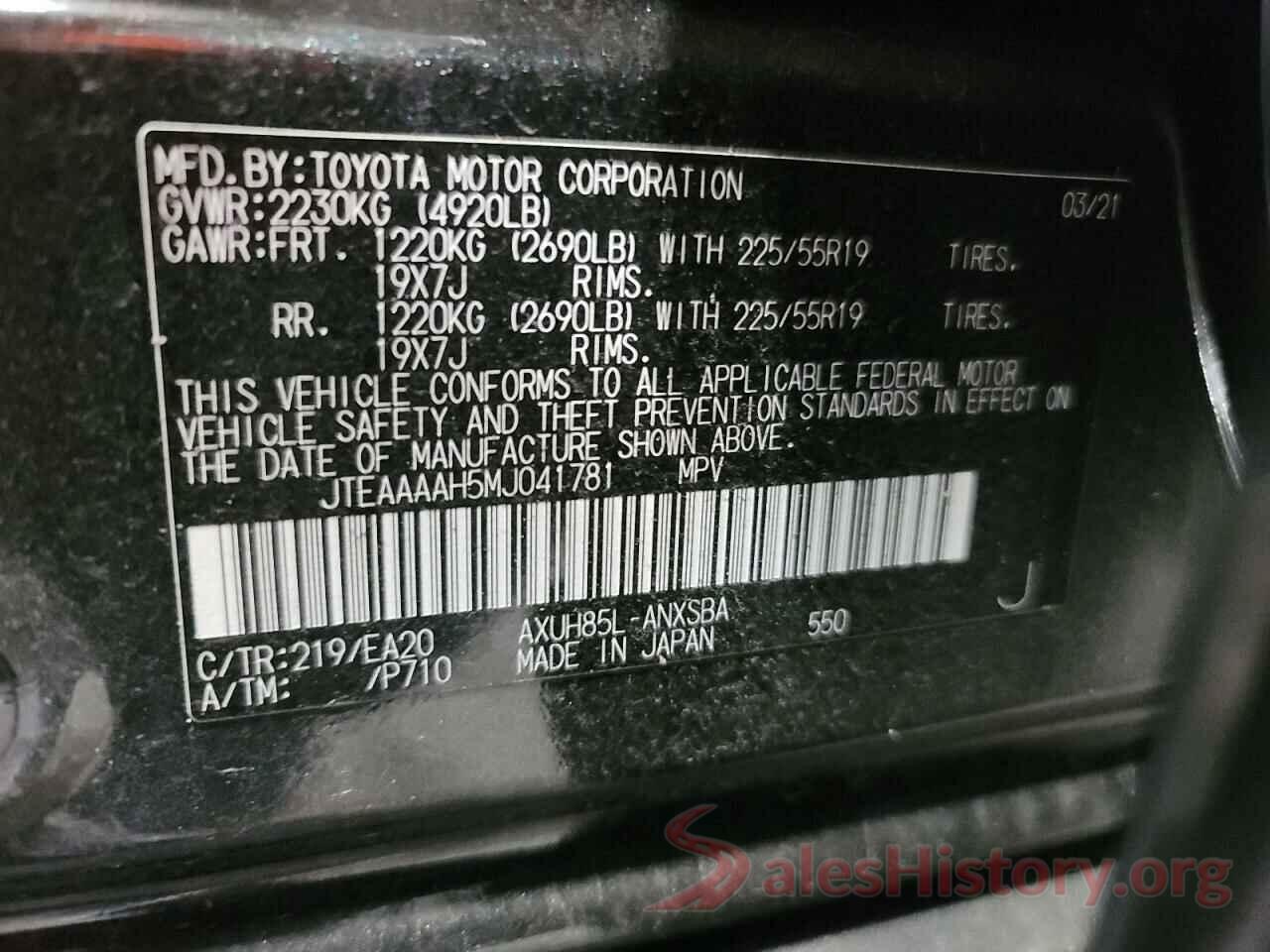 JTEAAAAH5MJ041781 2021 TOYOTA VENZA